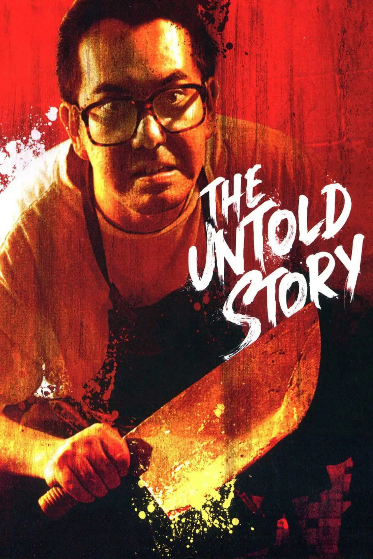 Movie poster "The Untold Story"