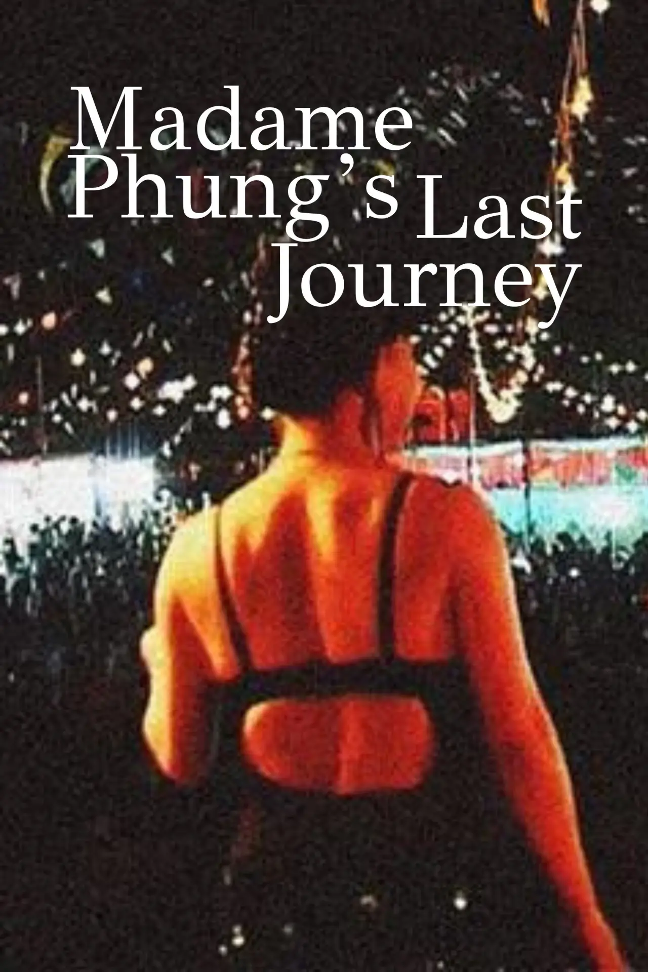 Movie poster "Madam Phung