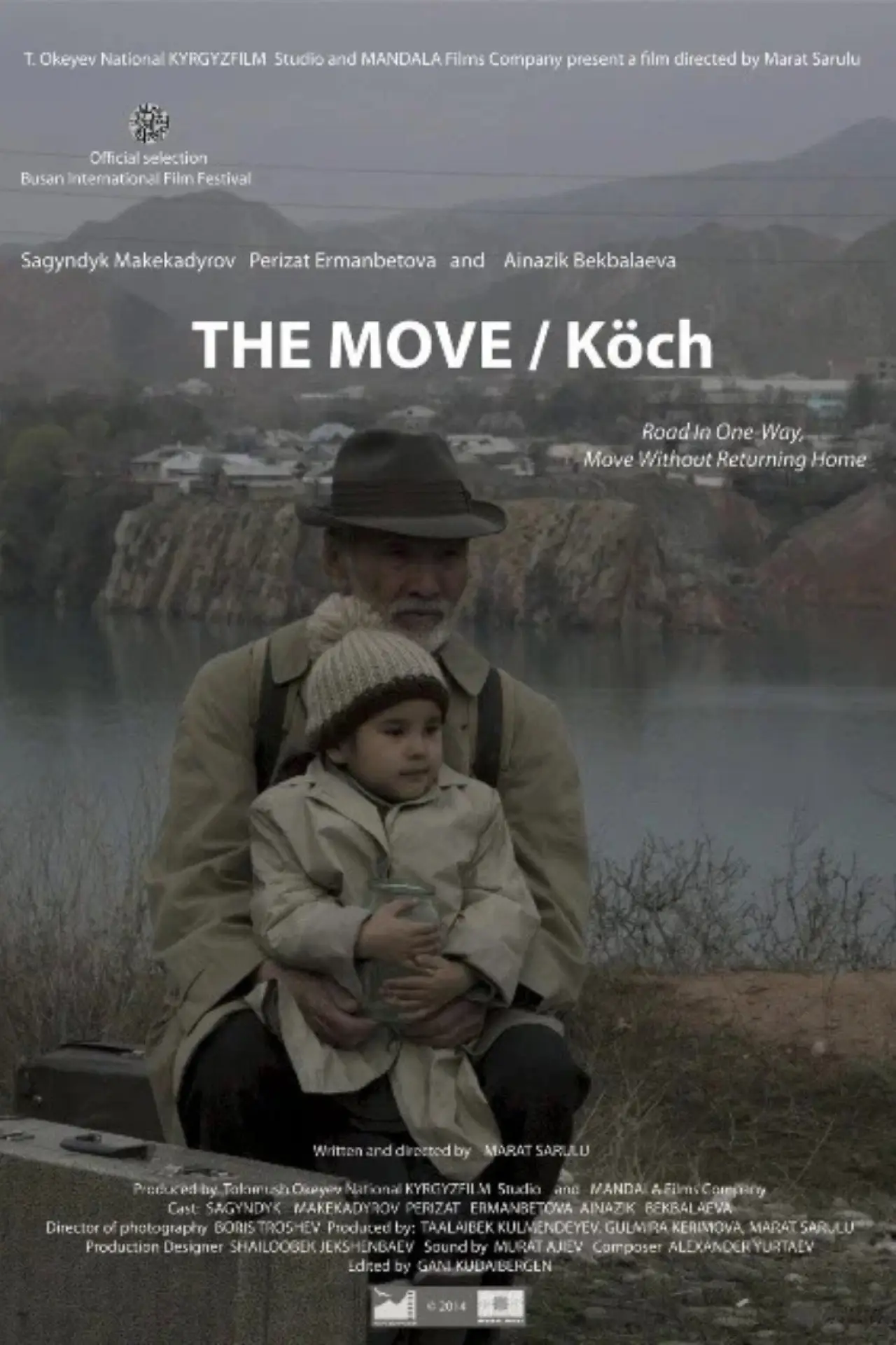 Movie poster "The Move"