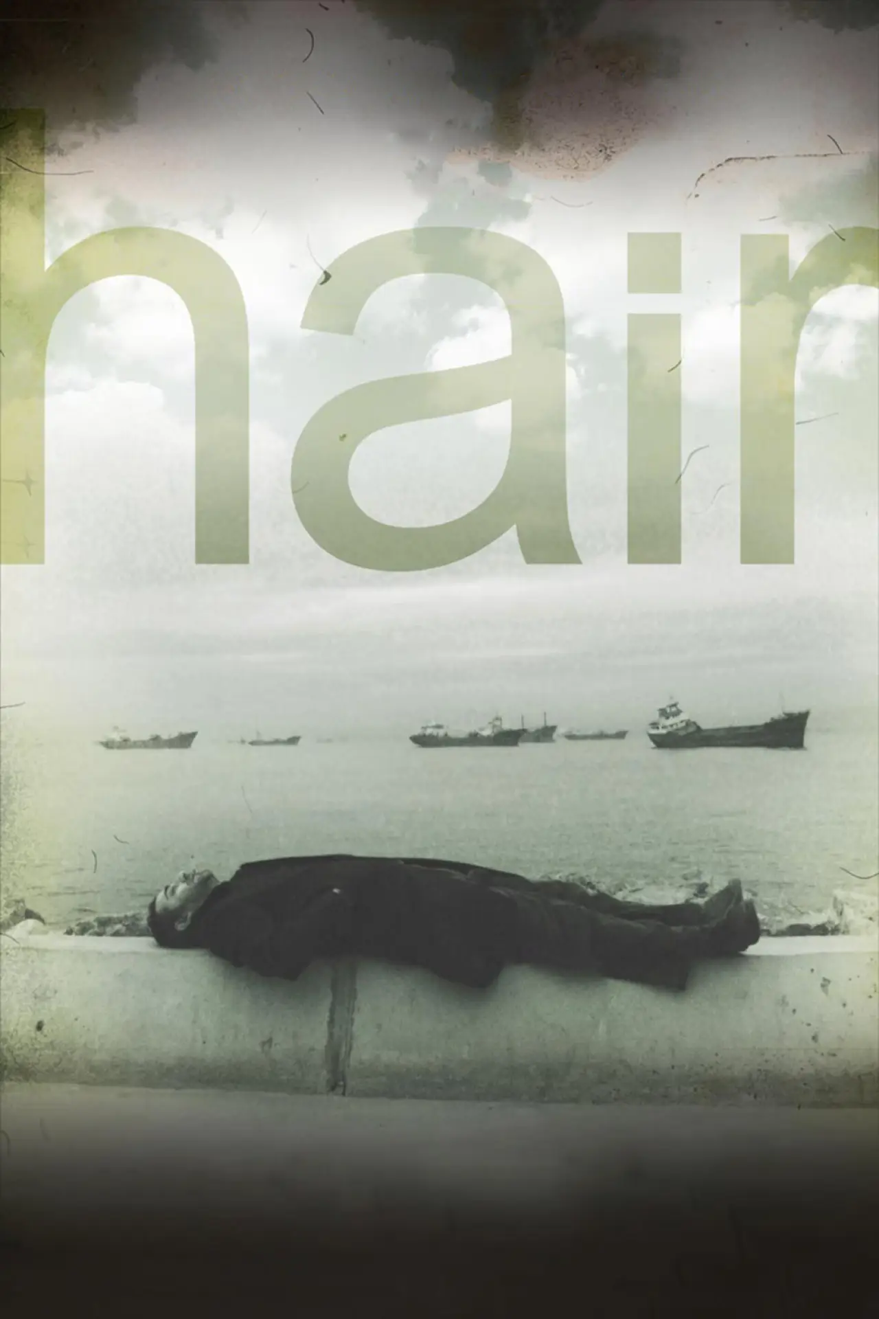 Movie poster "Hair"