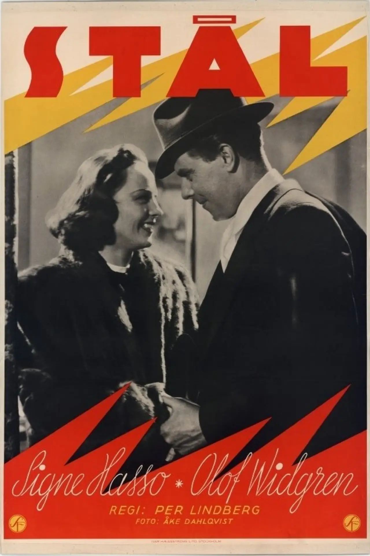 Movie poster "Steel"