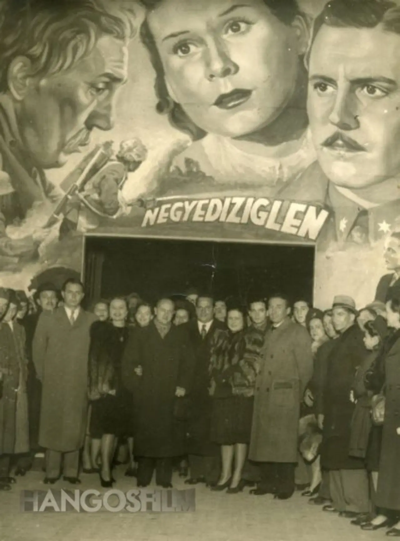 Movie poster "To the Fourth Generation"