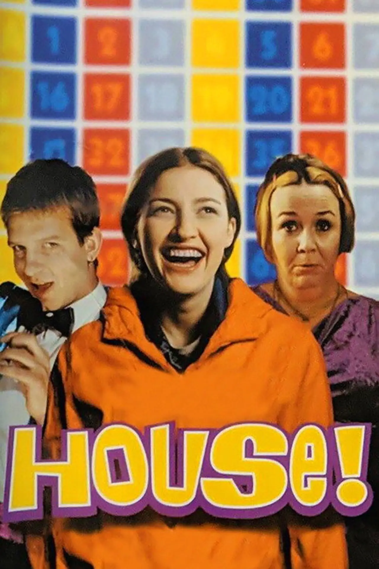 Movie poster "House!"