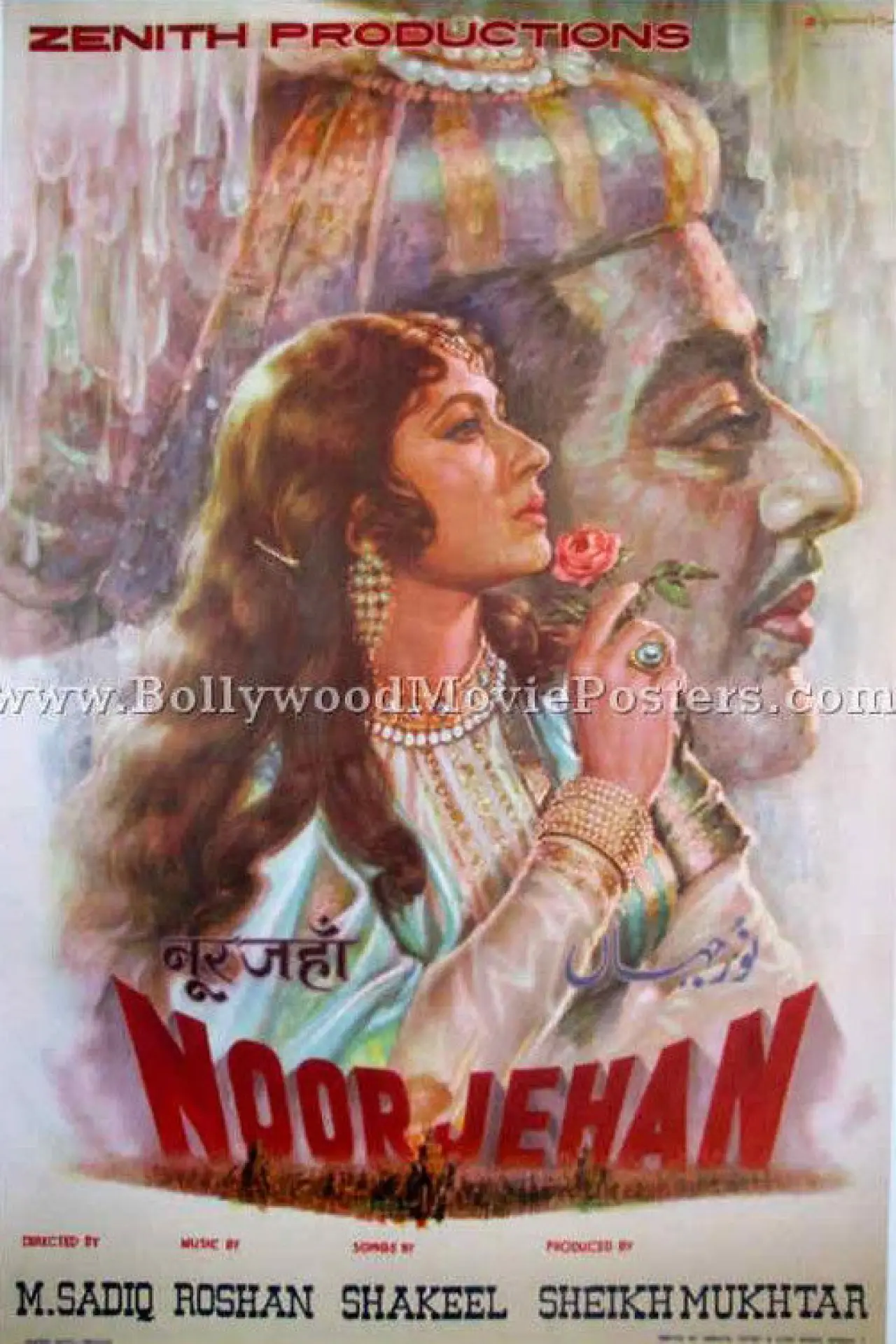 Movie poster "Noorjehan"