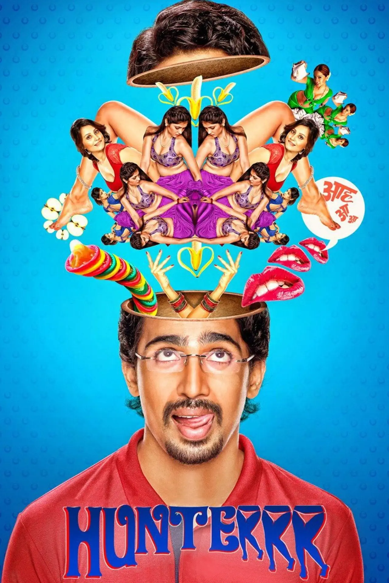 Movie poster "Hunterrr"