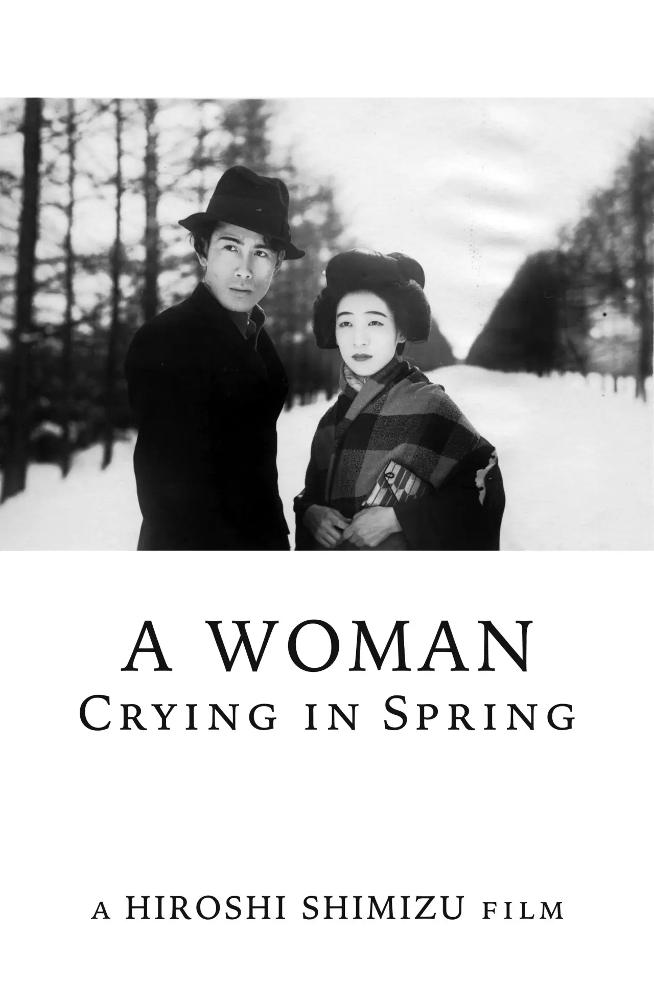 Movie poster "A Woman Crying in Spring"