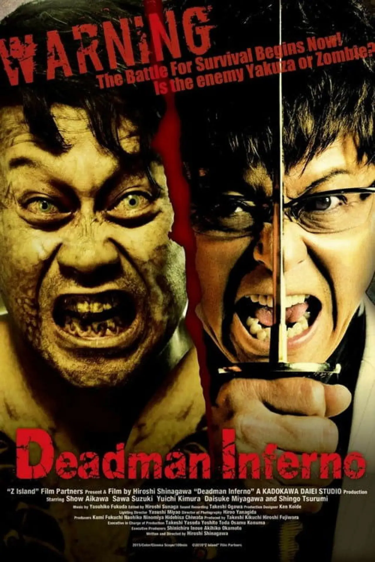 Movie poster "Deadman Inferno"