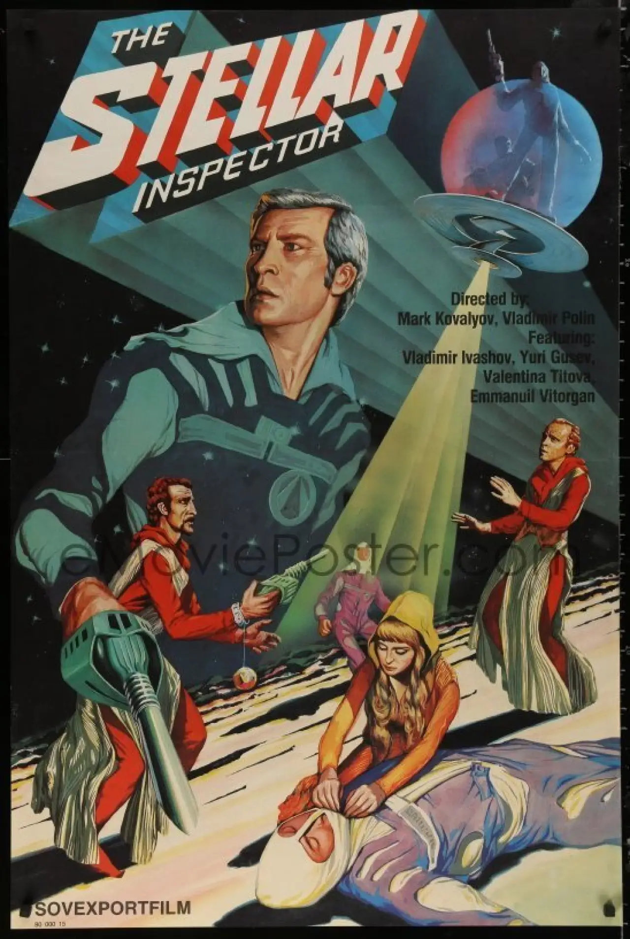 Movie poster "The Star Inspector"