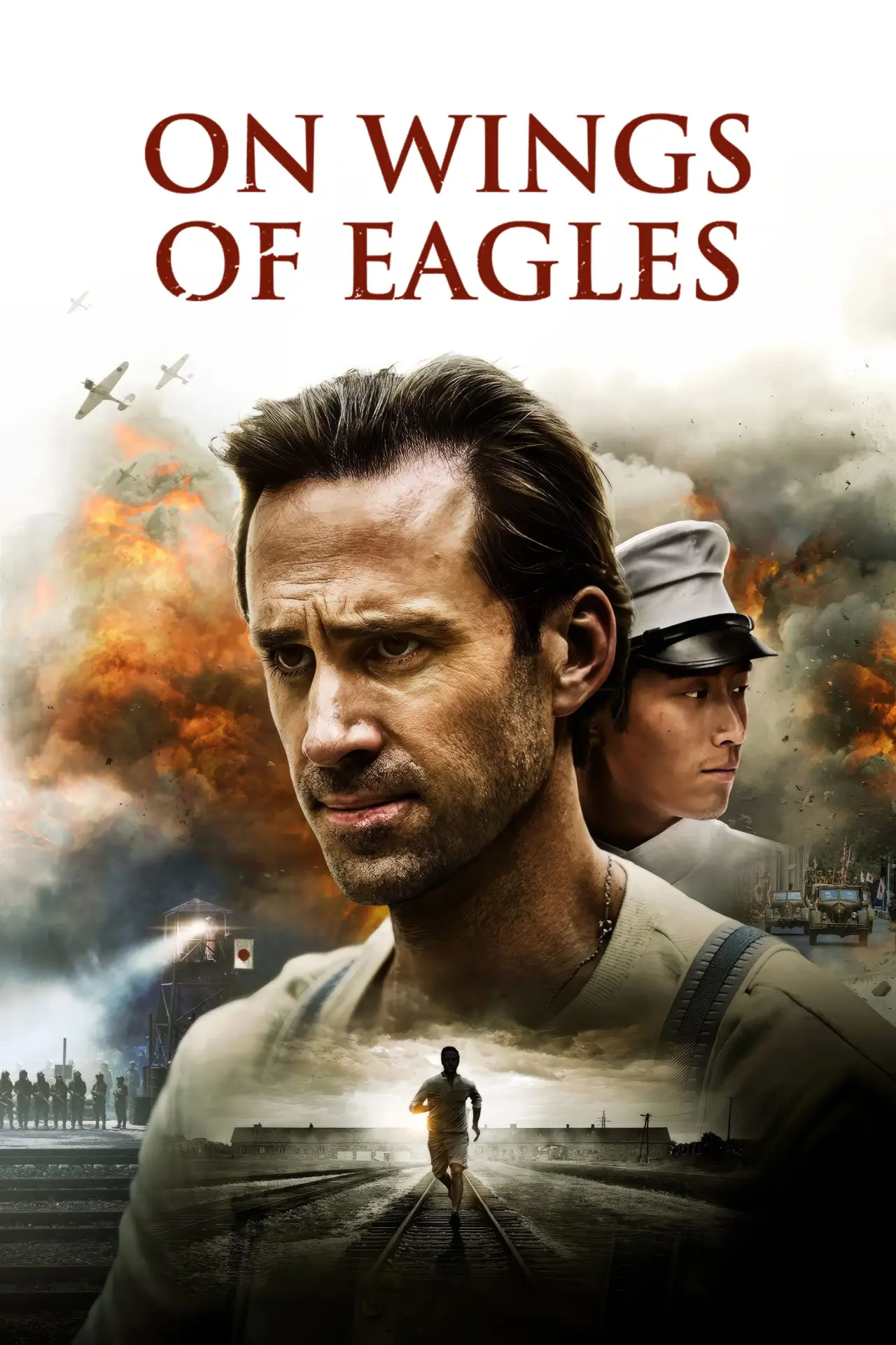 Movie poster "On Wings of Eagles"