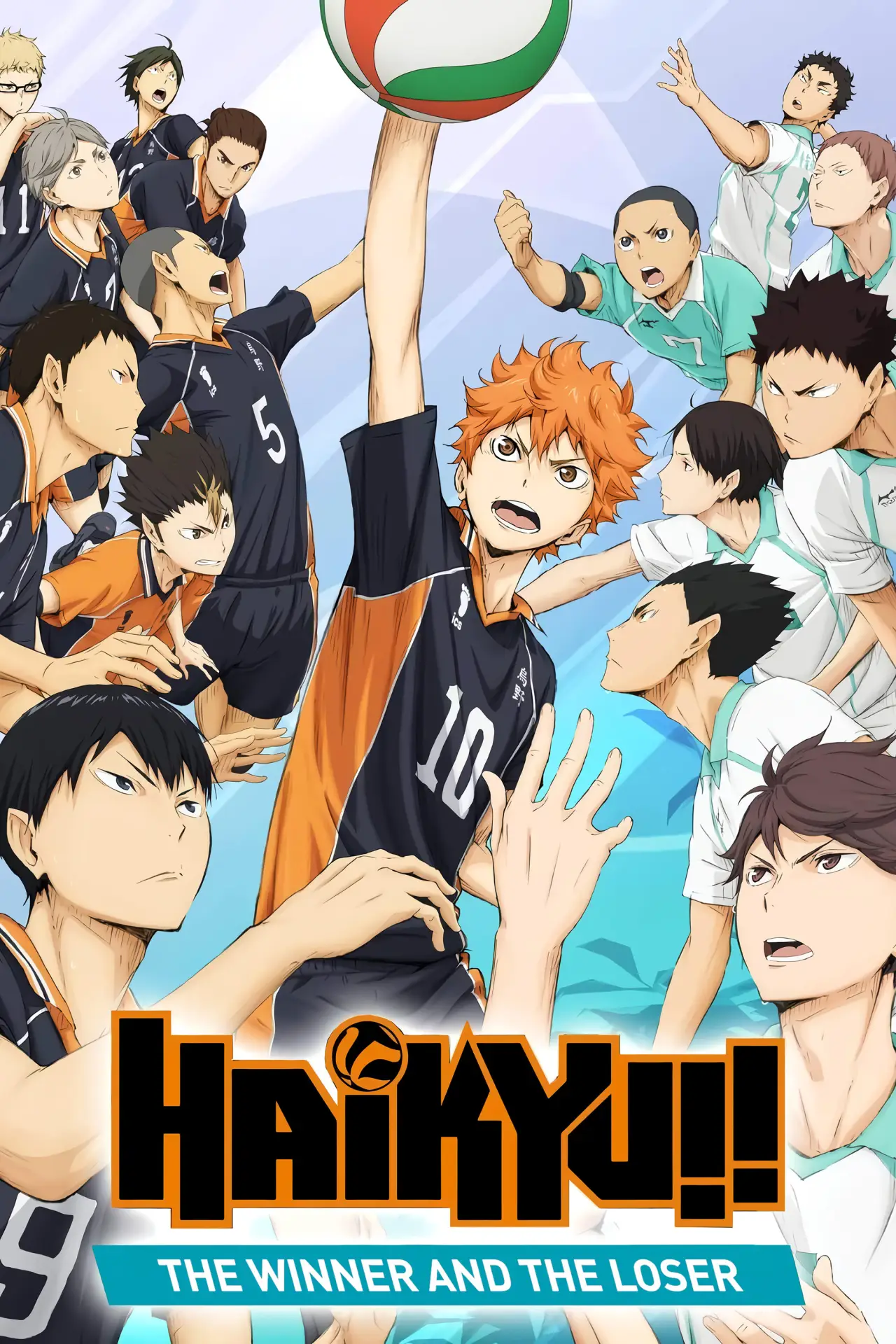 Movie poster "Haikyu!! the Movie: The Winner and the Loser"