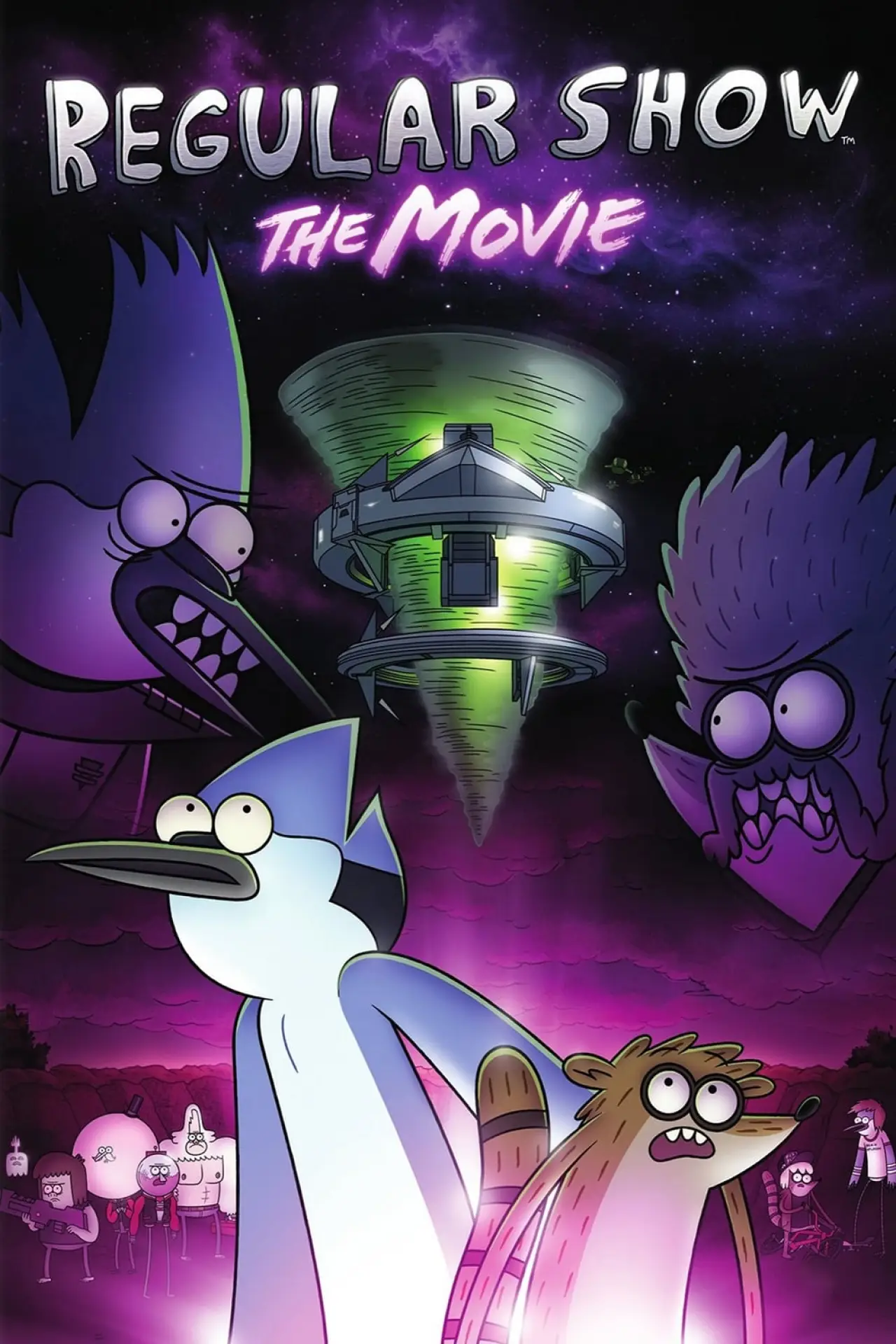 Movie poster "Regular Show: The Movie"