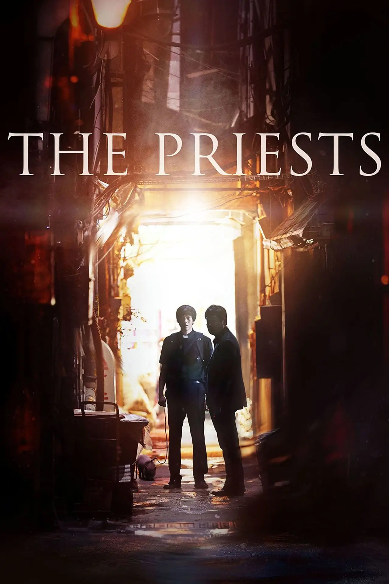 Movie poster "The Priests"