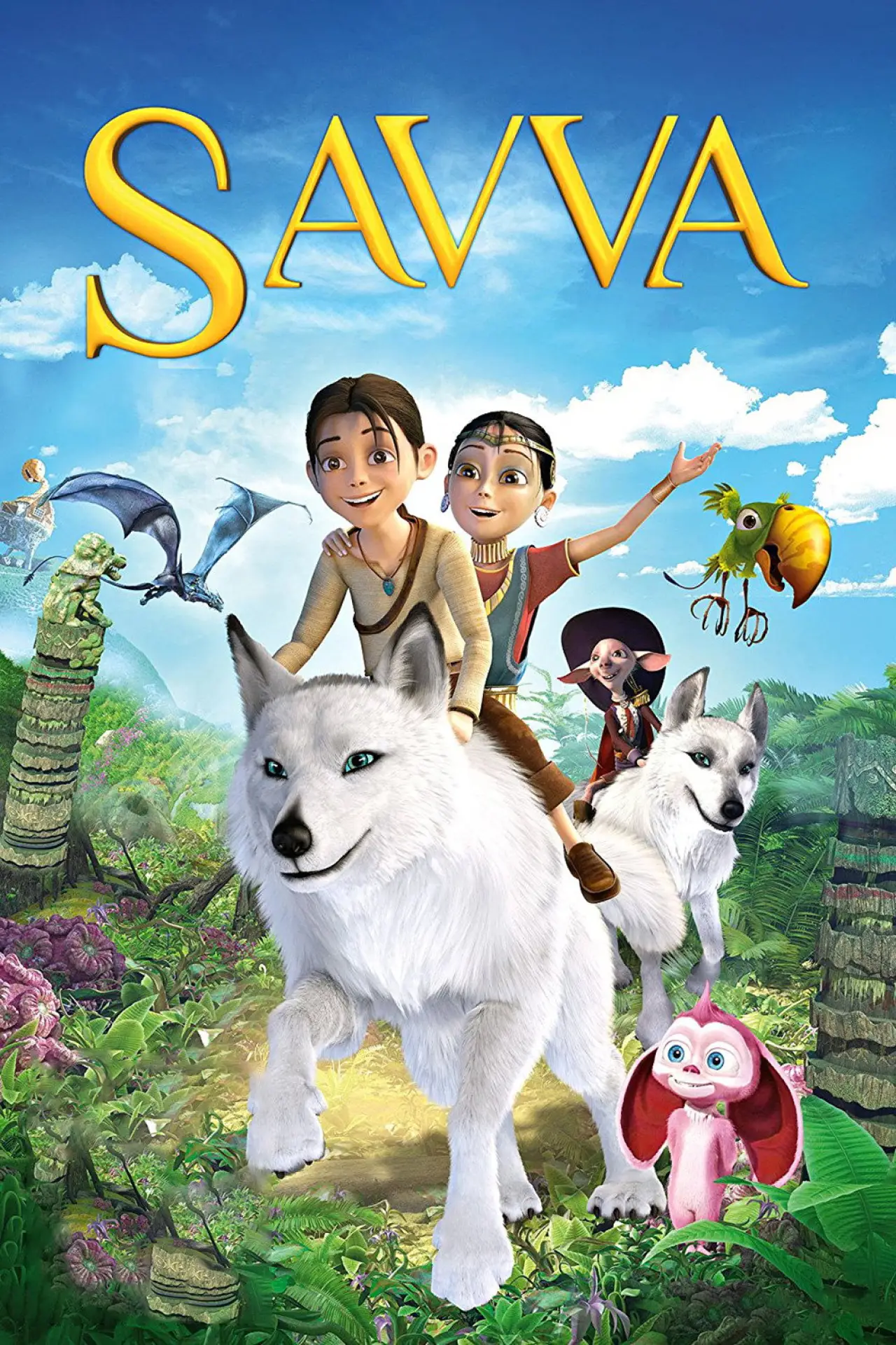 Movie poster "Savva. Heart of the Warrior"