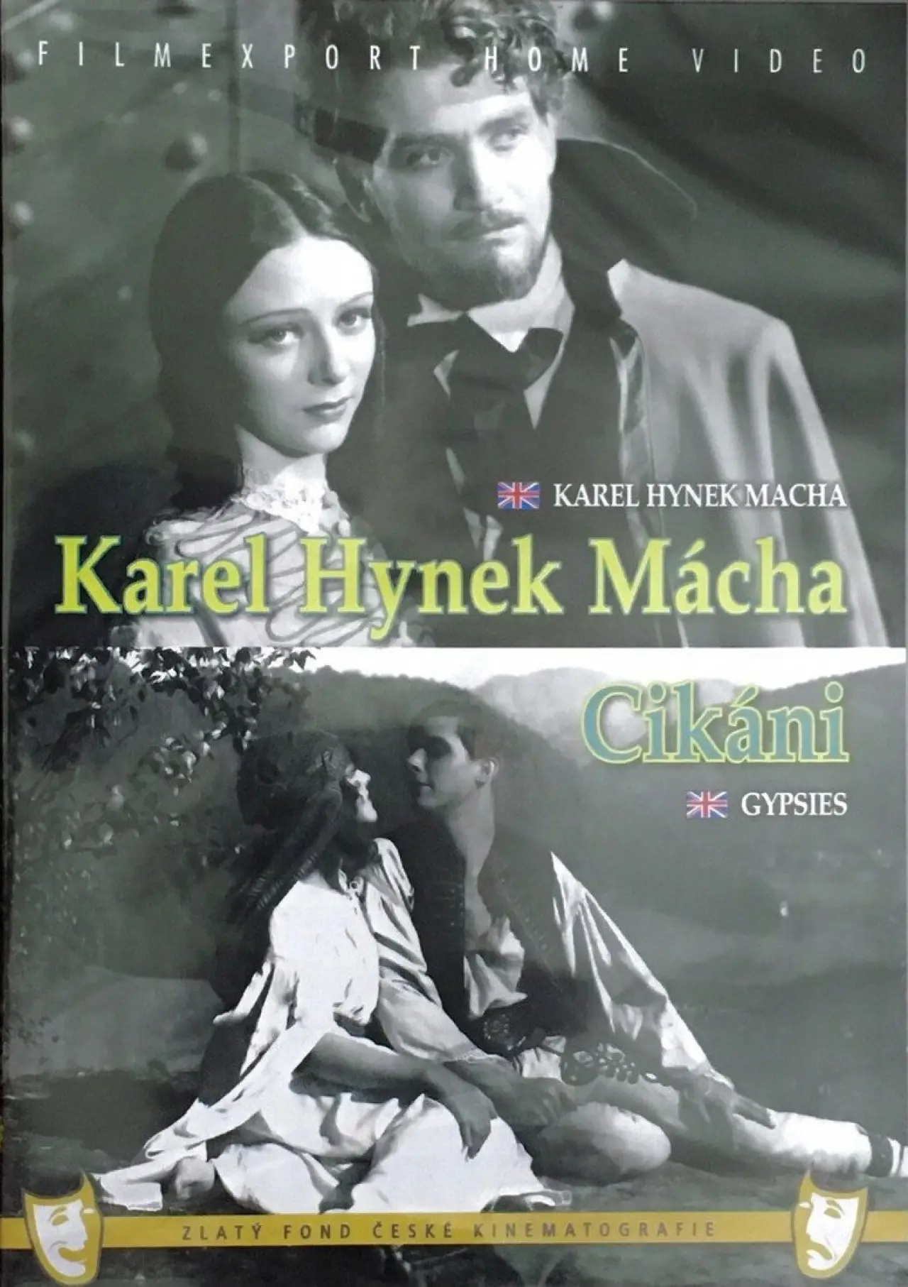 Movie poster "Gypsies"