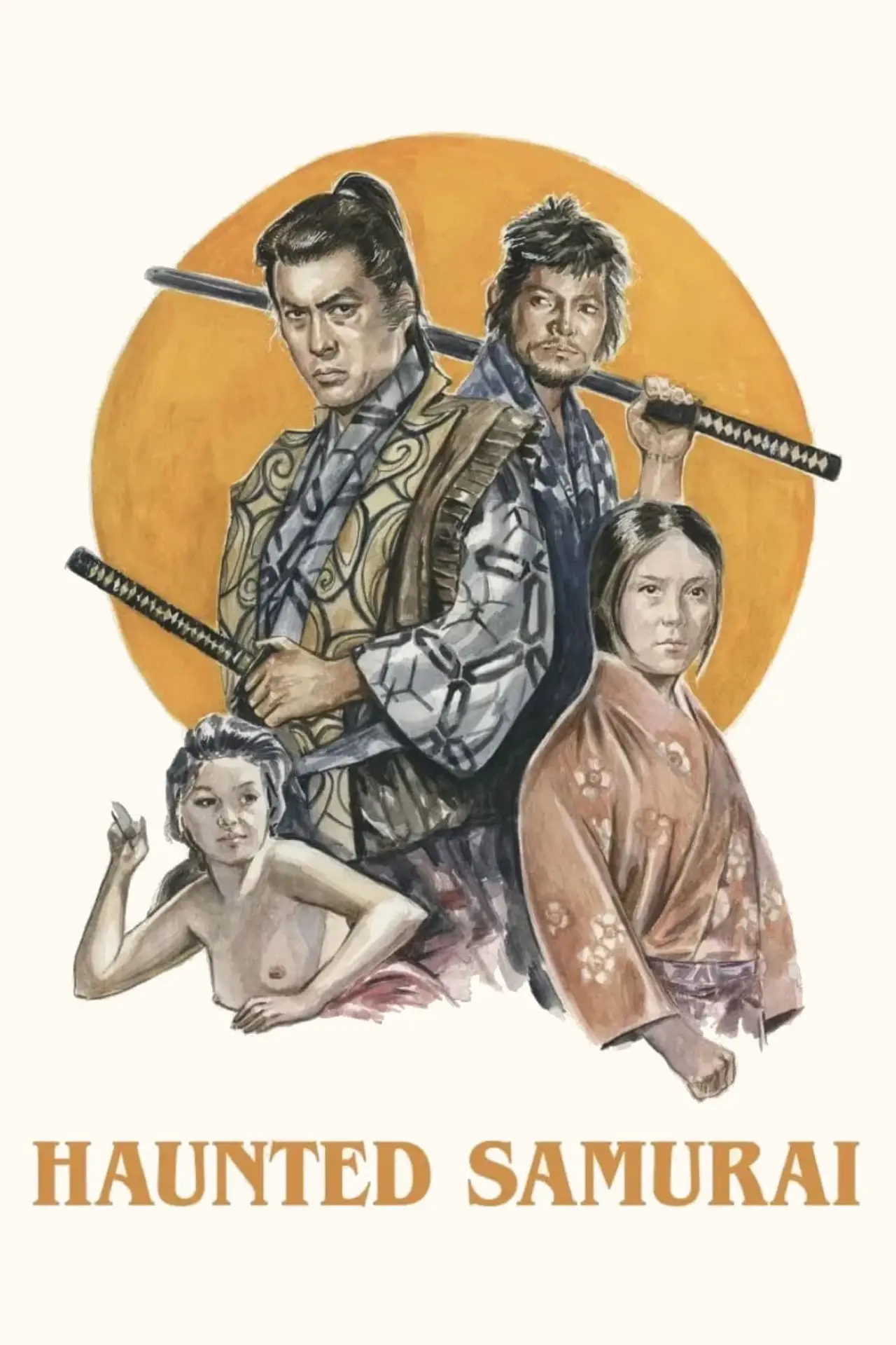 Movie poster "Haunted Samurai"
