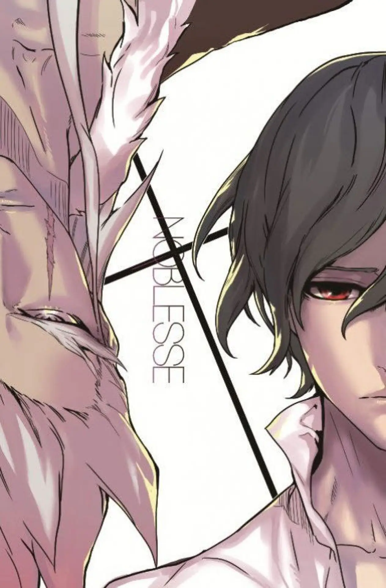 Movie poster "Noblesse: The Beginning of Destruction"