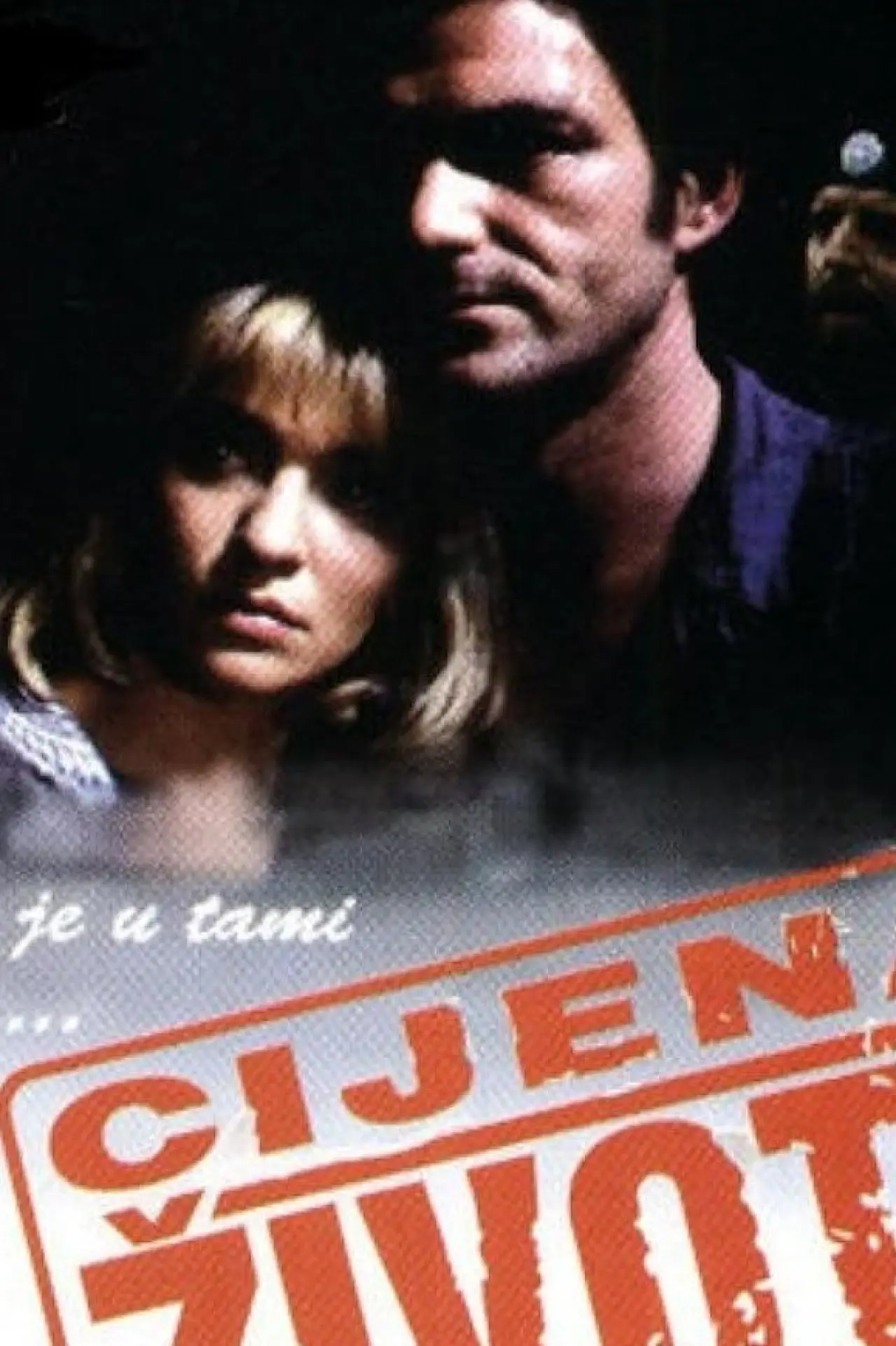 Movie poster "The Price of Life"
