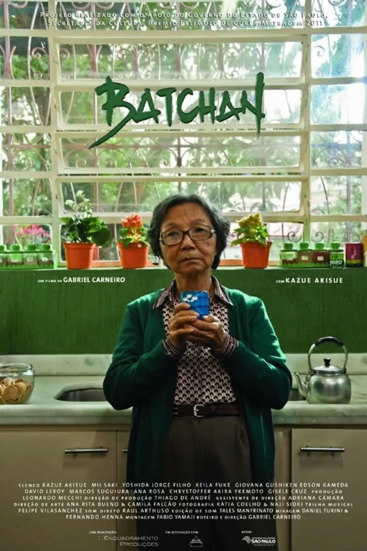 Movie poster "Batchan"