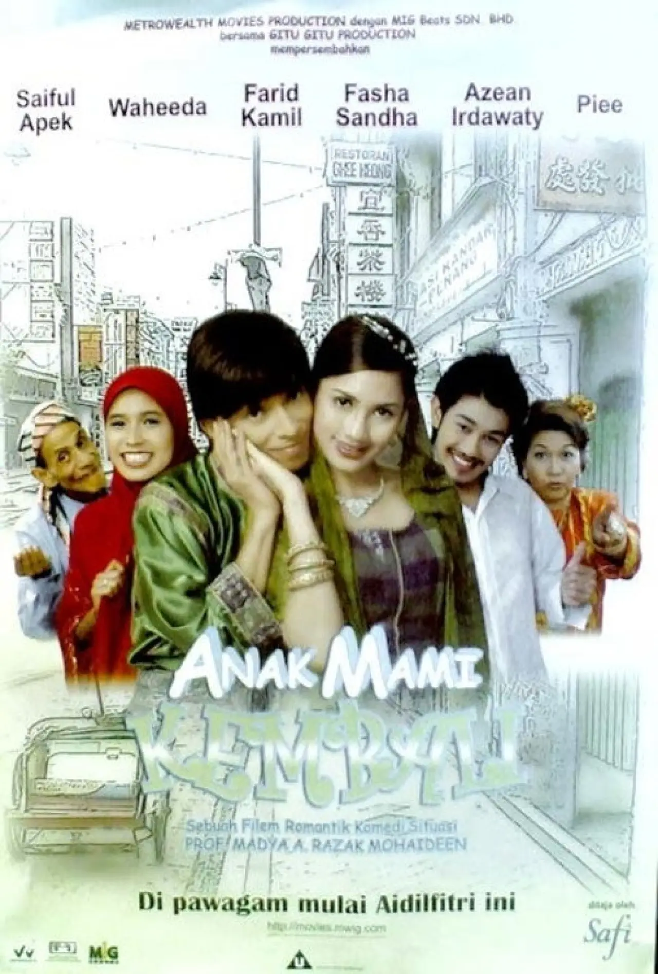 Movie poster "Anak Mami Kembali"