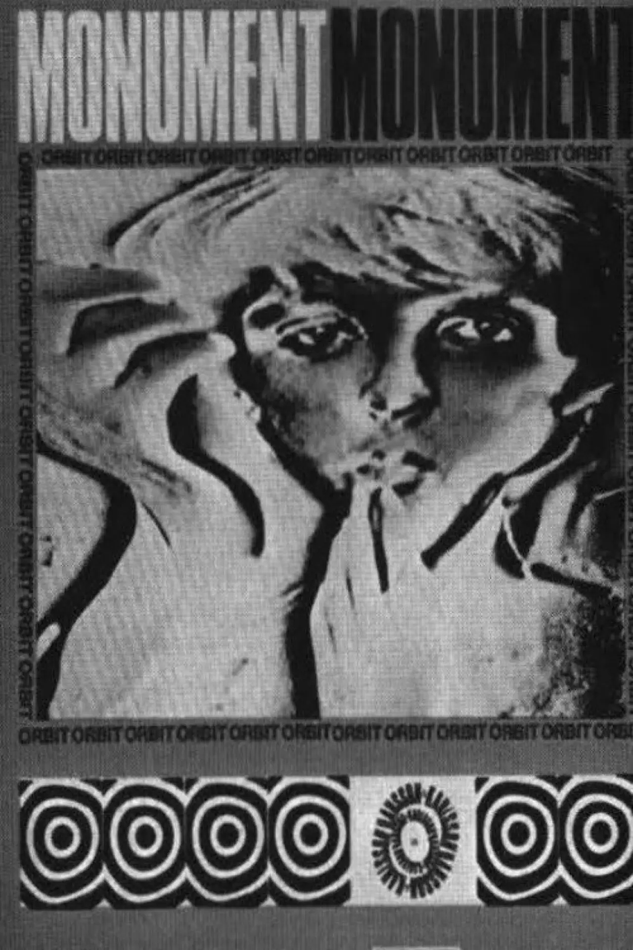 Movie poster "Monument"