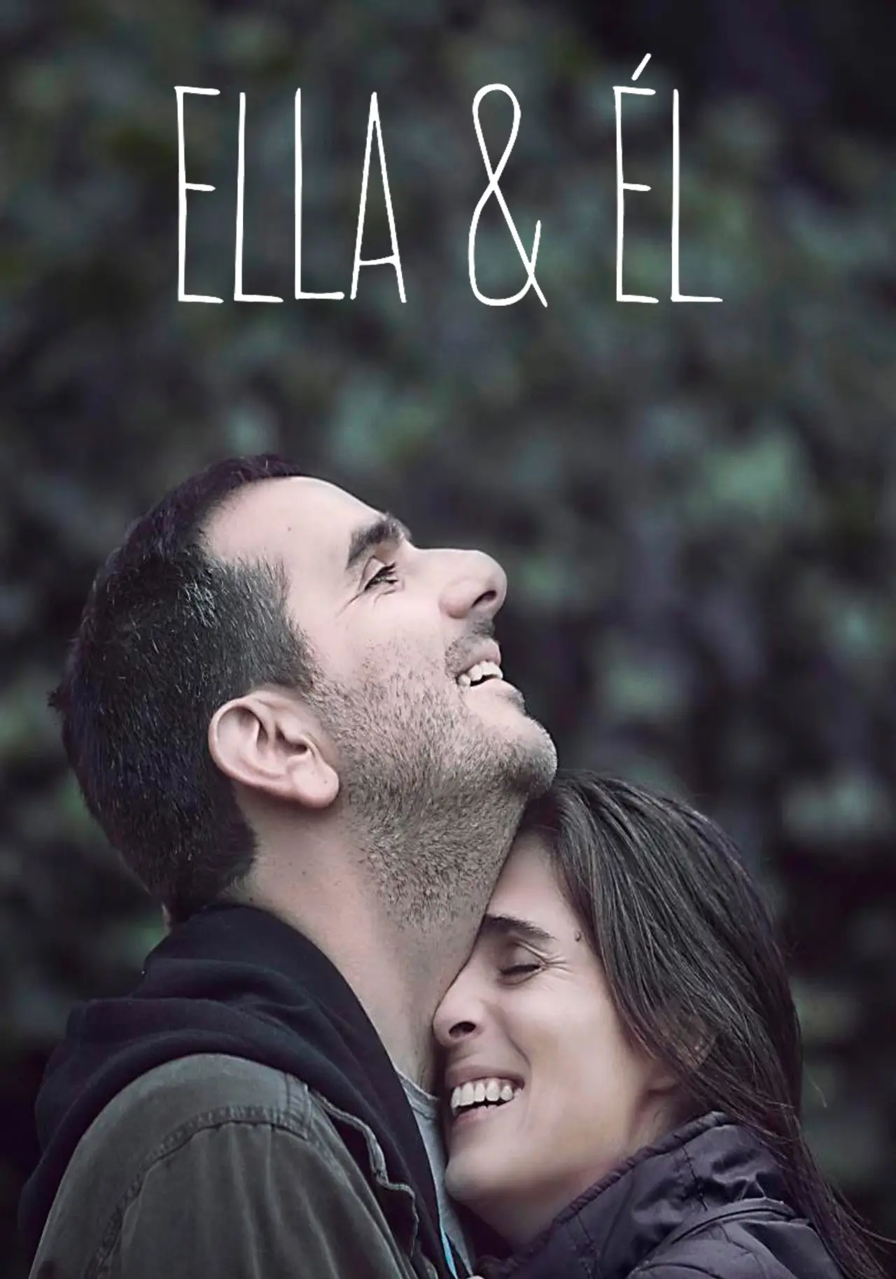 Movie poster "About Them"