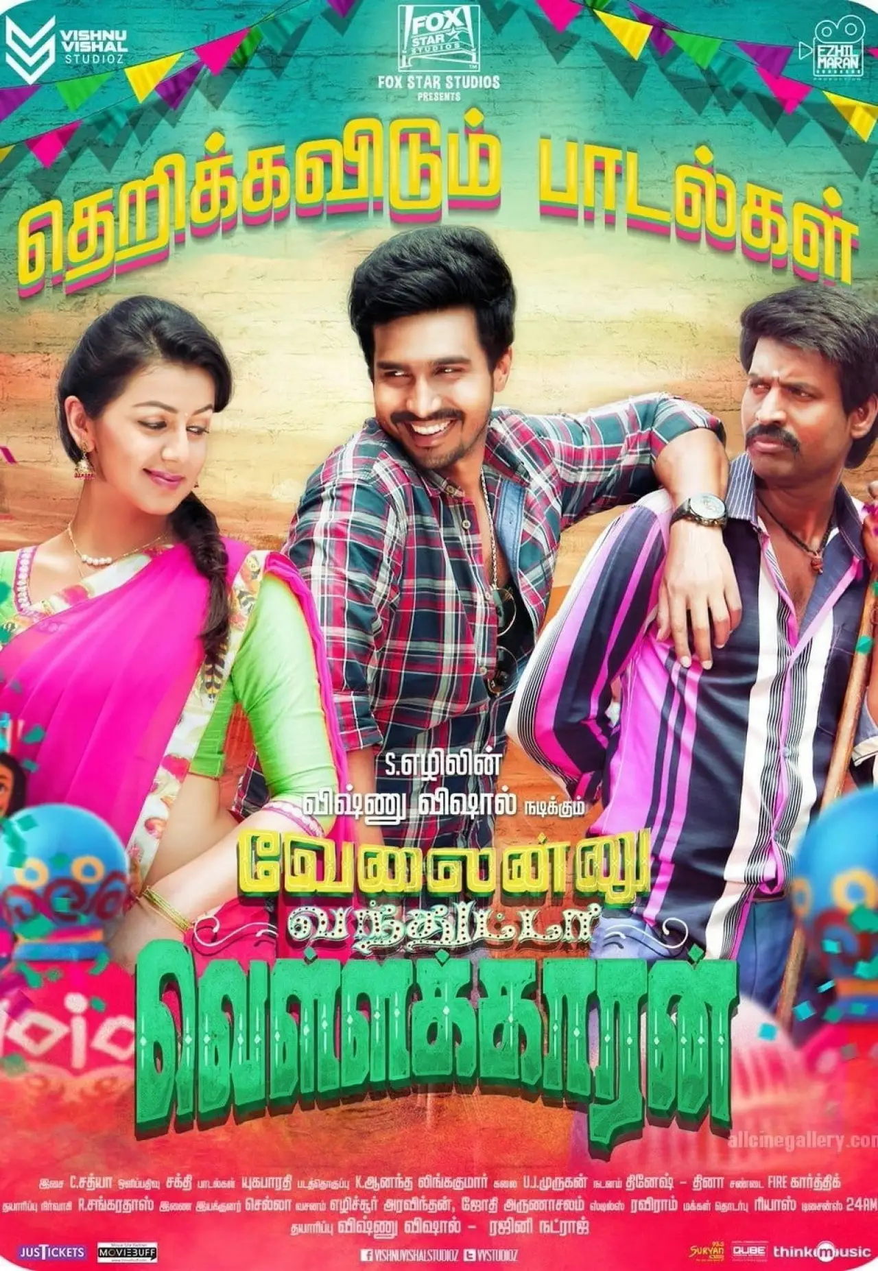 Movie poster "Velainu Vandhutta Vellaikaaran"