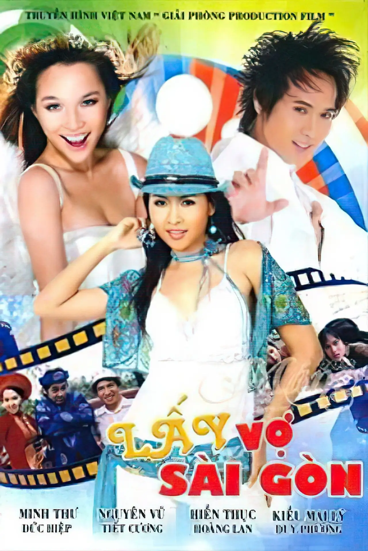 Movie poster "Marrying a Saigonese"