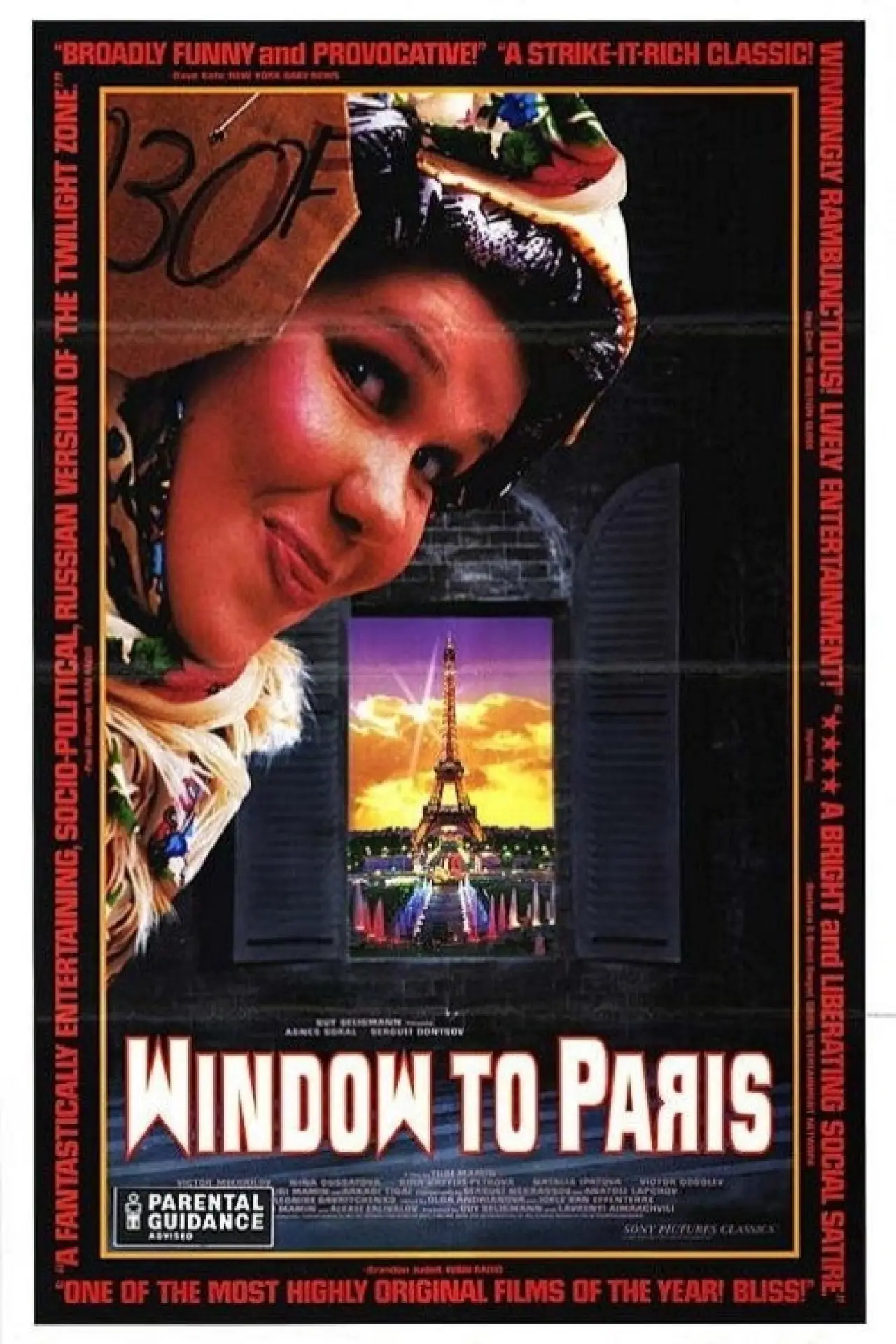 Movie poster "Window to Paris"