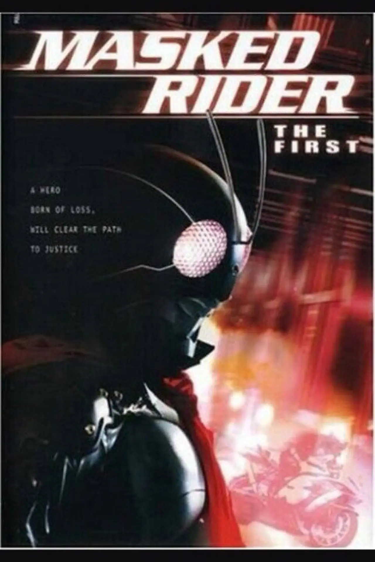 Movie poster "Kamen Rider: The First"