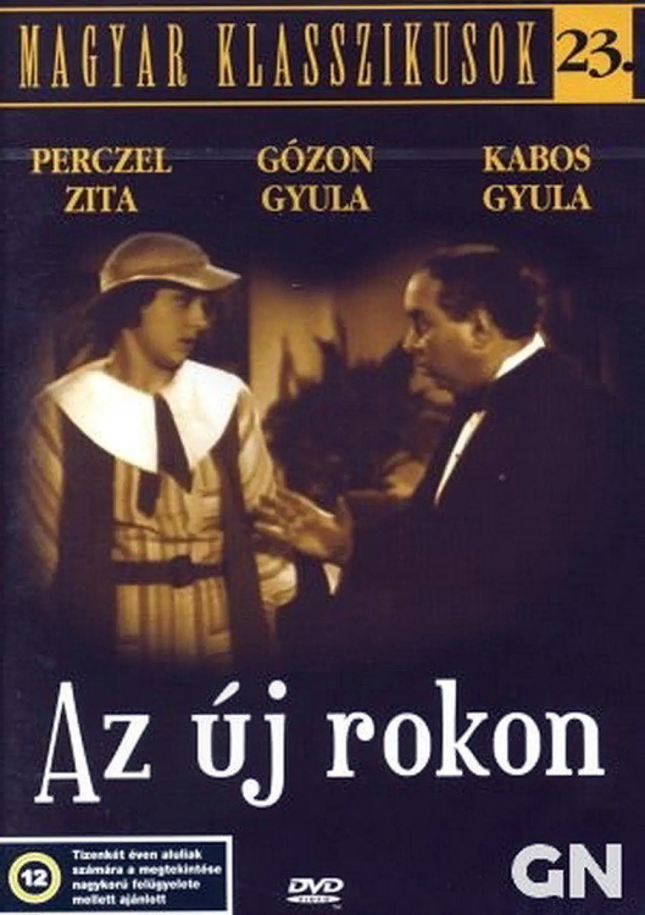 Movie poster "The New Relative"