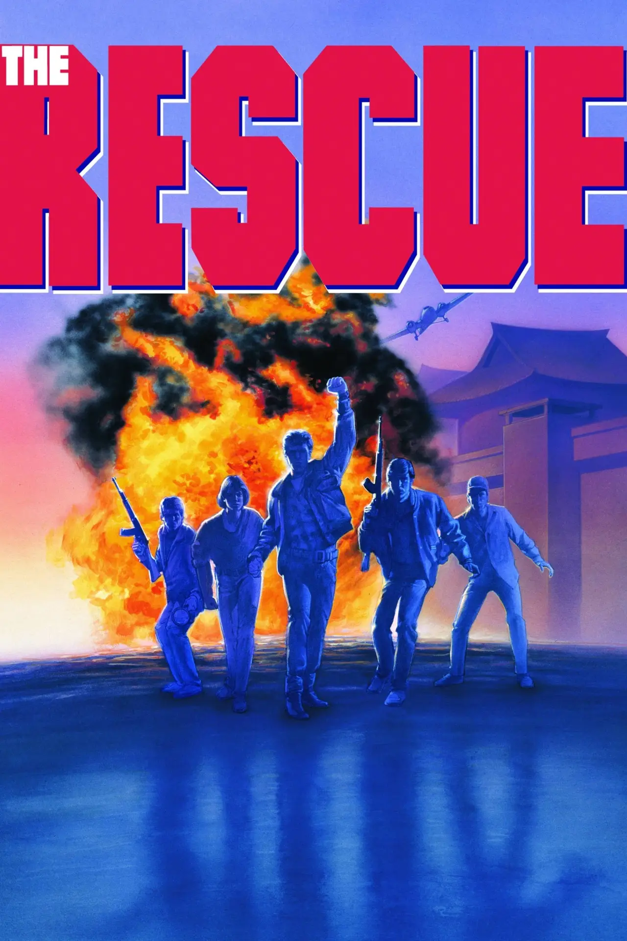 Movie poster "The Rescue"