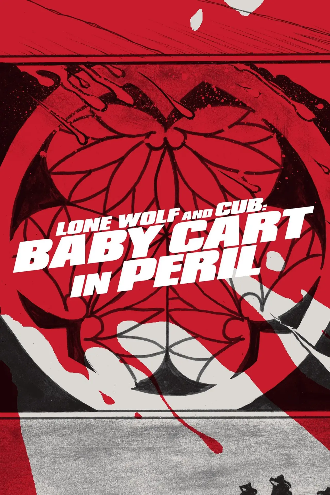 Movie poster "Lone Wolf and Cub: Baby Cart in Peril"
