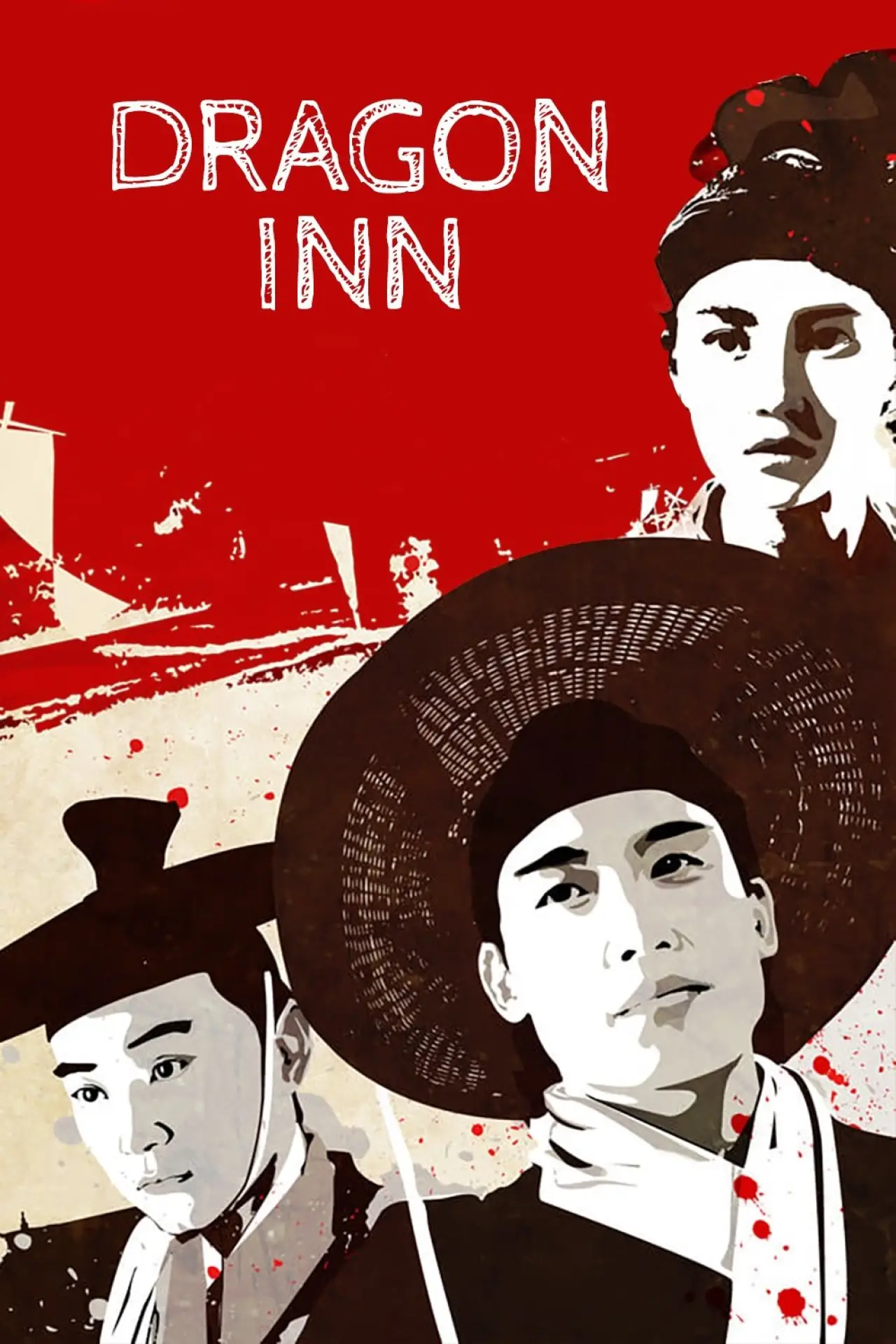 Movie poster "Dragon Inn"