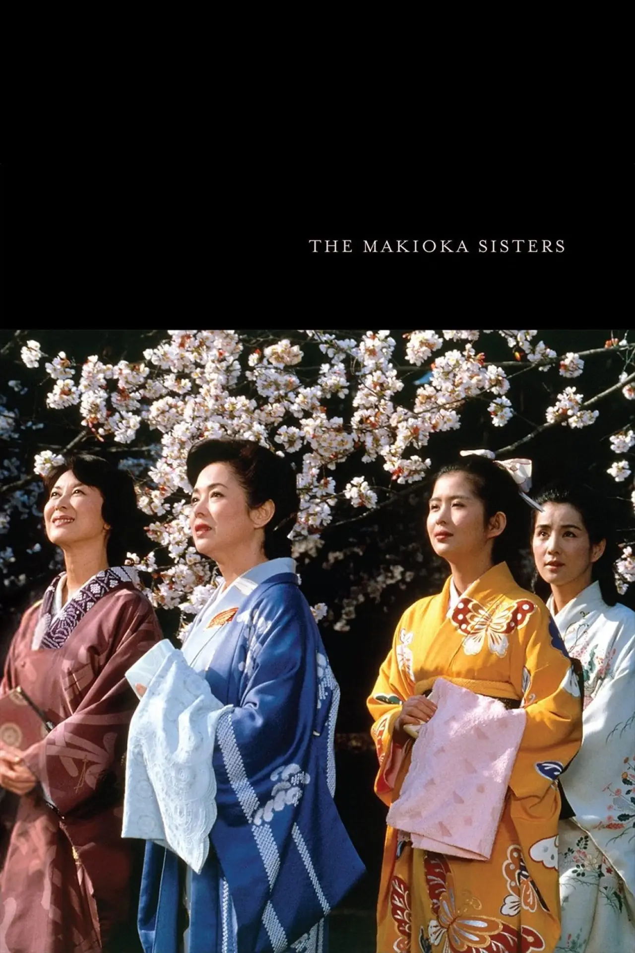 Movie poster "The Makioka Sisters"