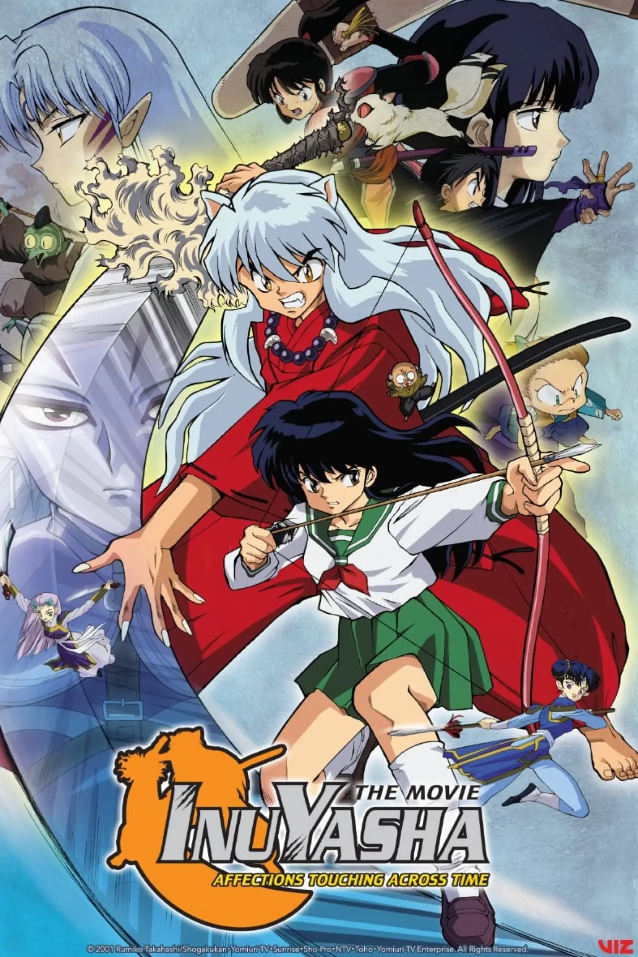 Movie poster "Inuyasha the Movie: Affections Touching Across Time"