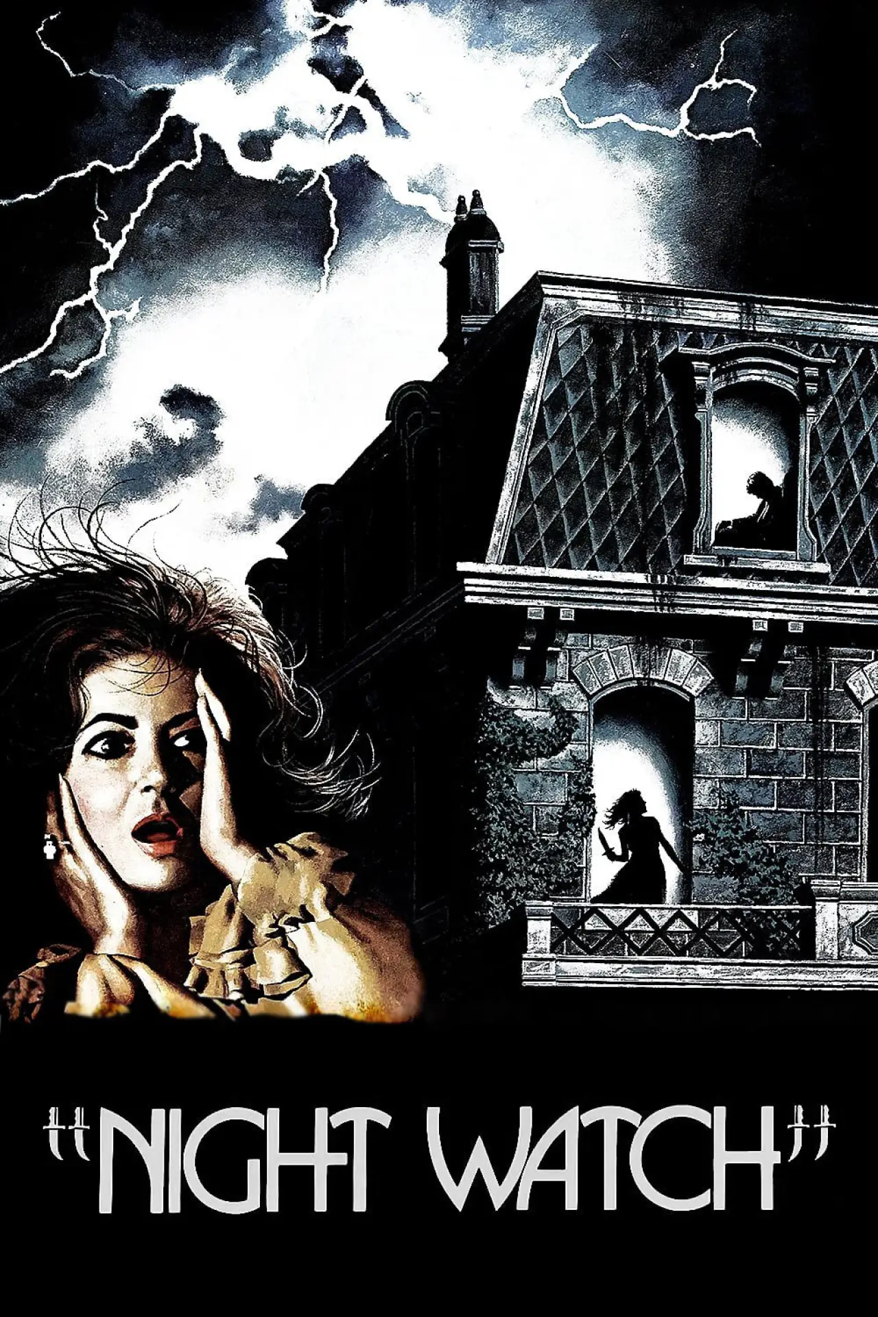 Movie poster "Night Watch"