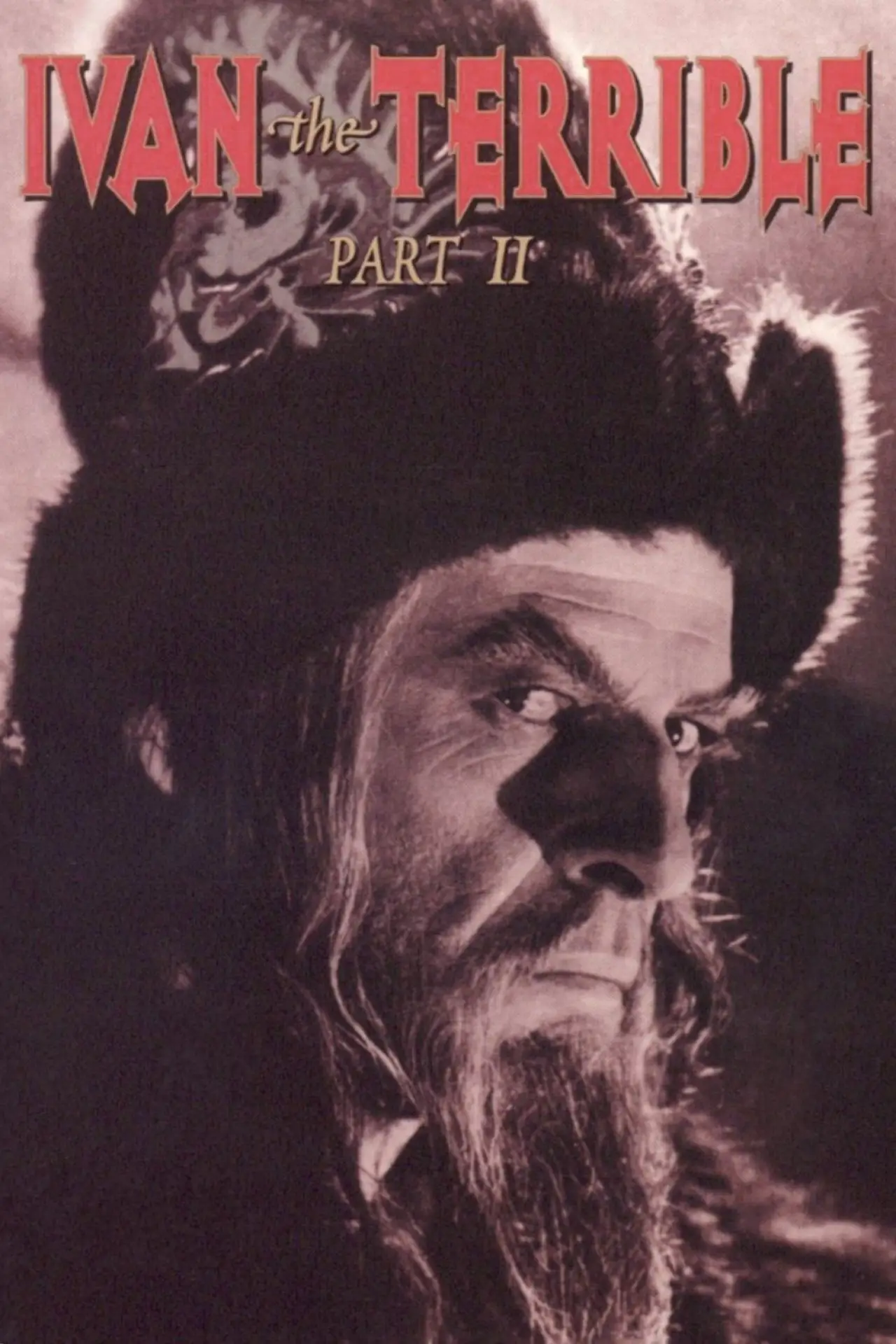 Movie poster "Ivan the Terrible, Part II: The Boyars