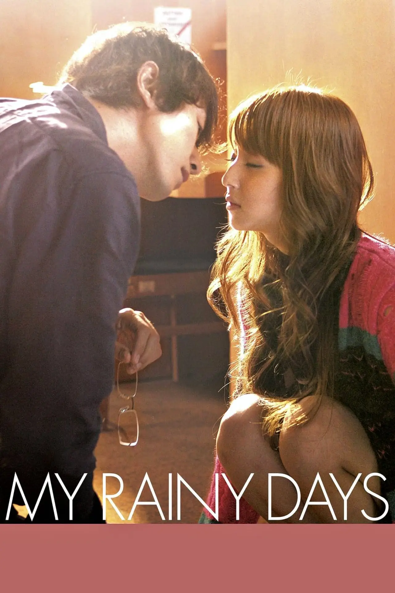 Movie poster "My Rainy Days"