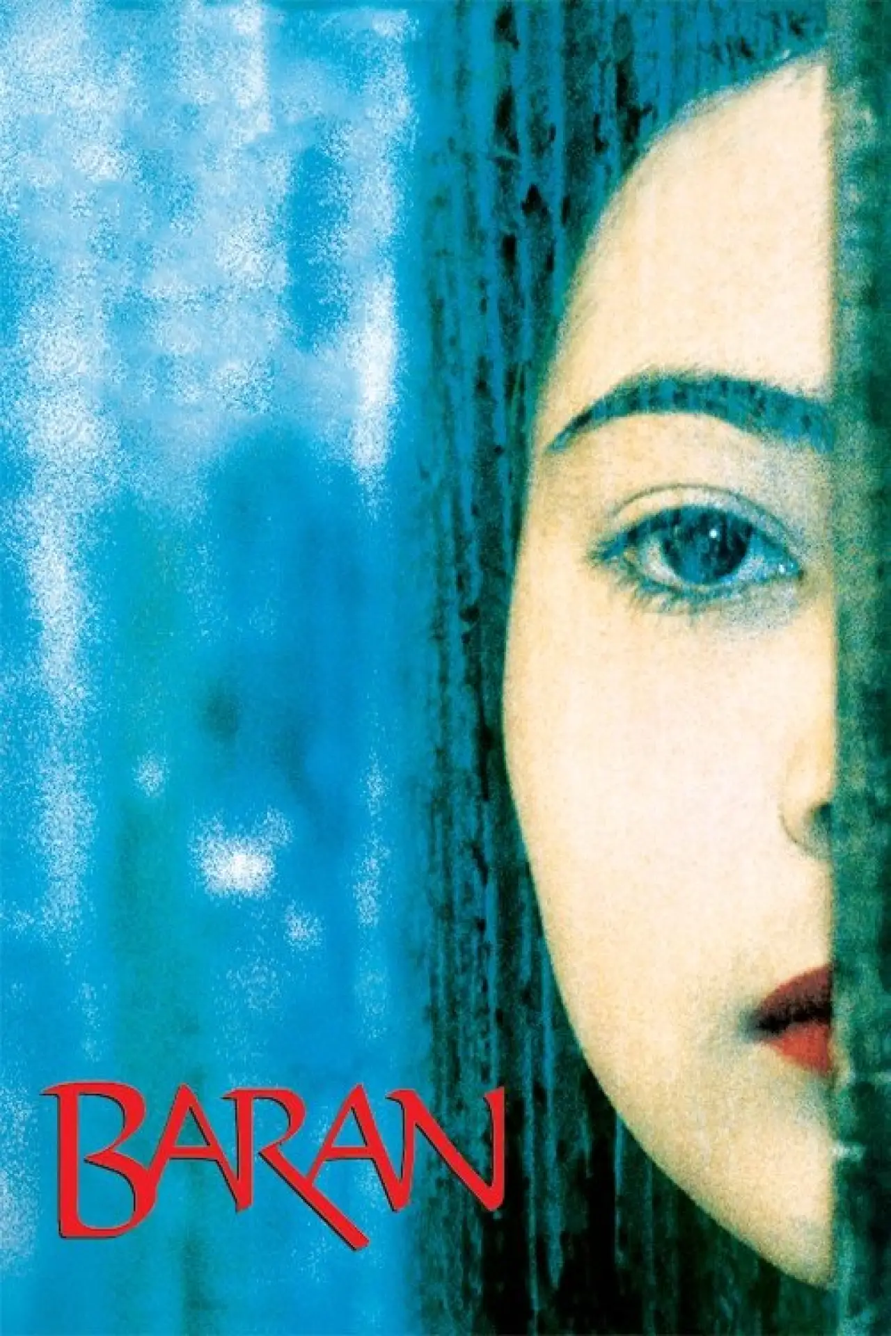 Movie poster "Baran"