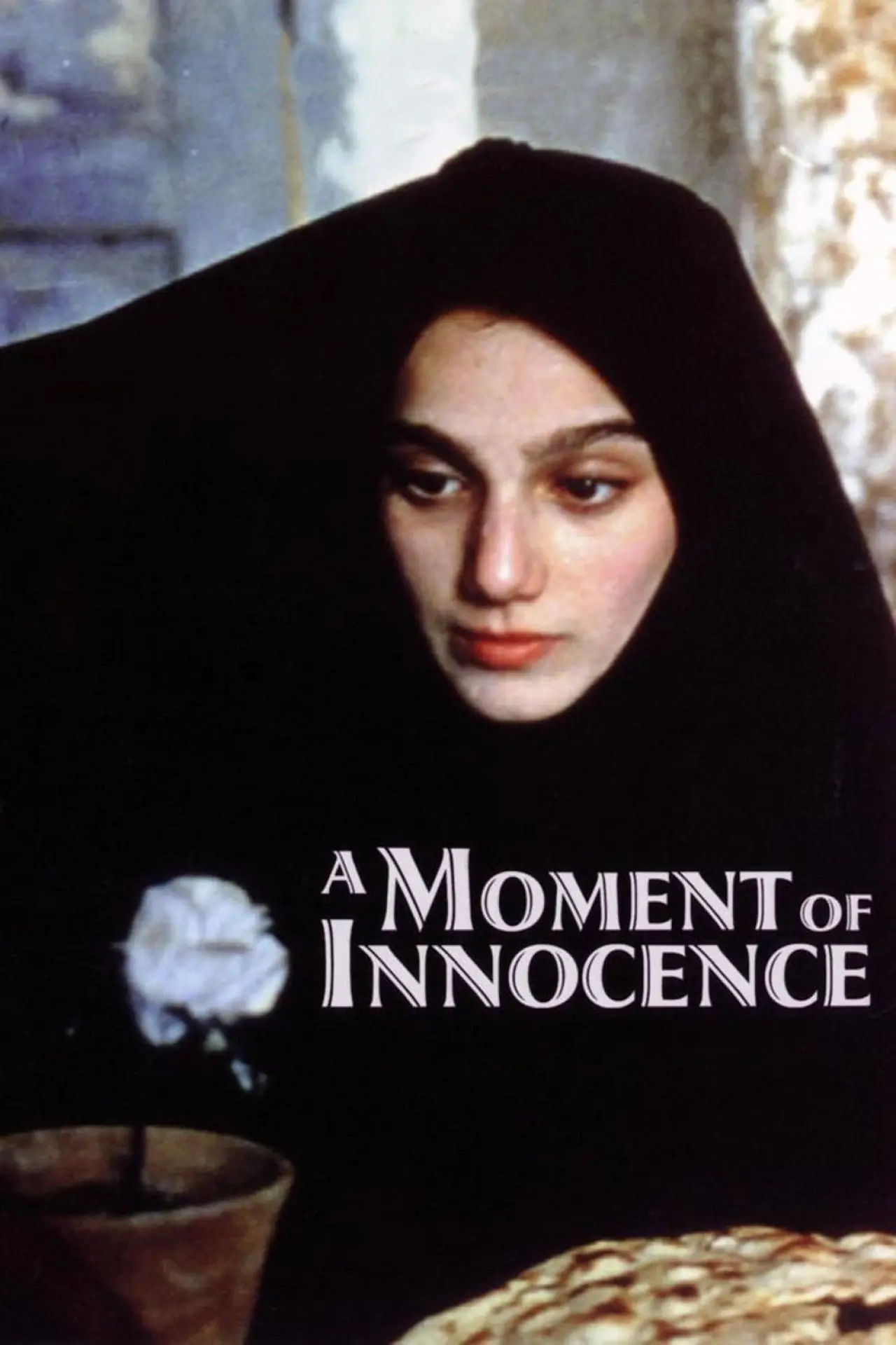 Movie poster "A Moment of Innocence"