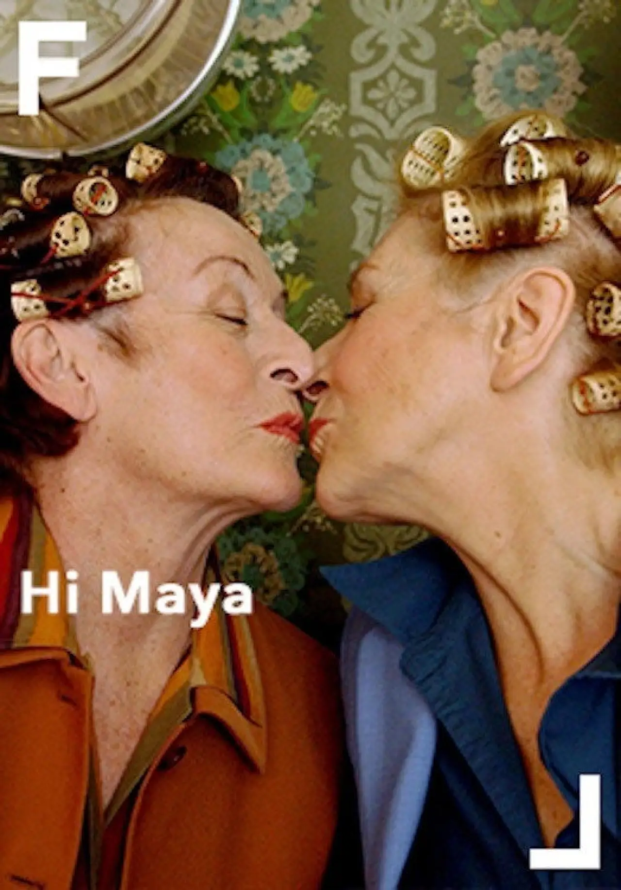 Movie poster "Hi Maya"