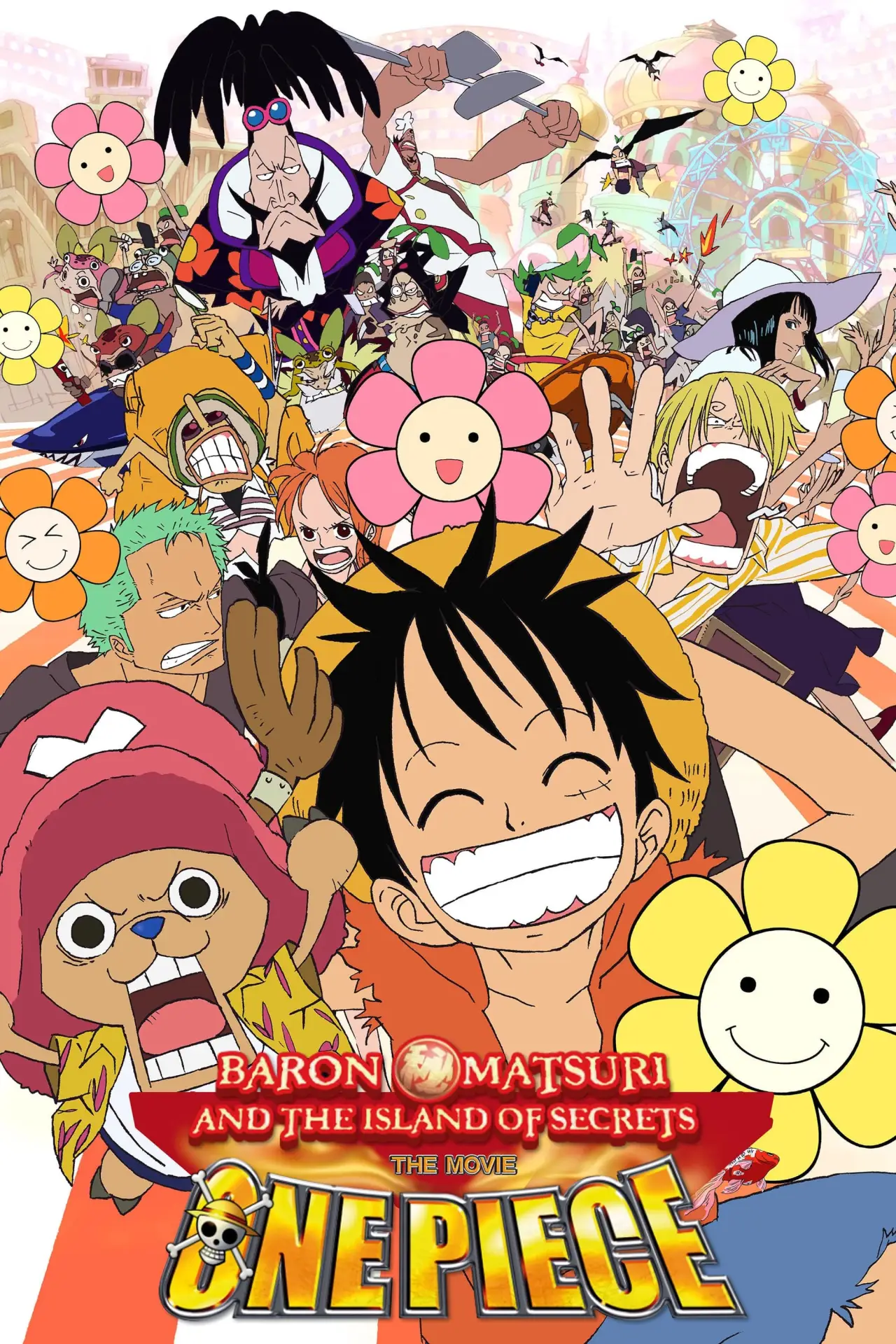 Movie poster "One Piece: Baron Omatsuri and the Secret Island"