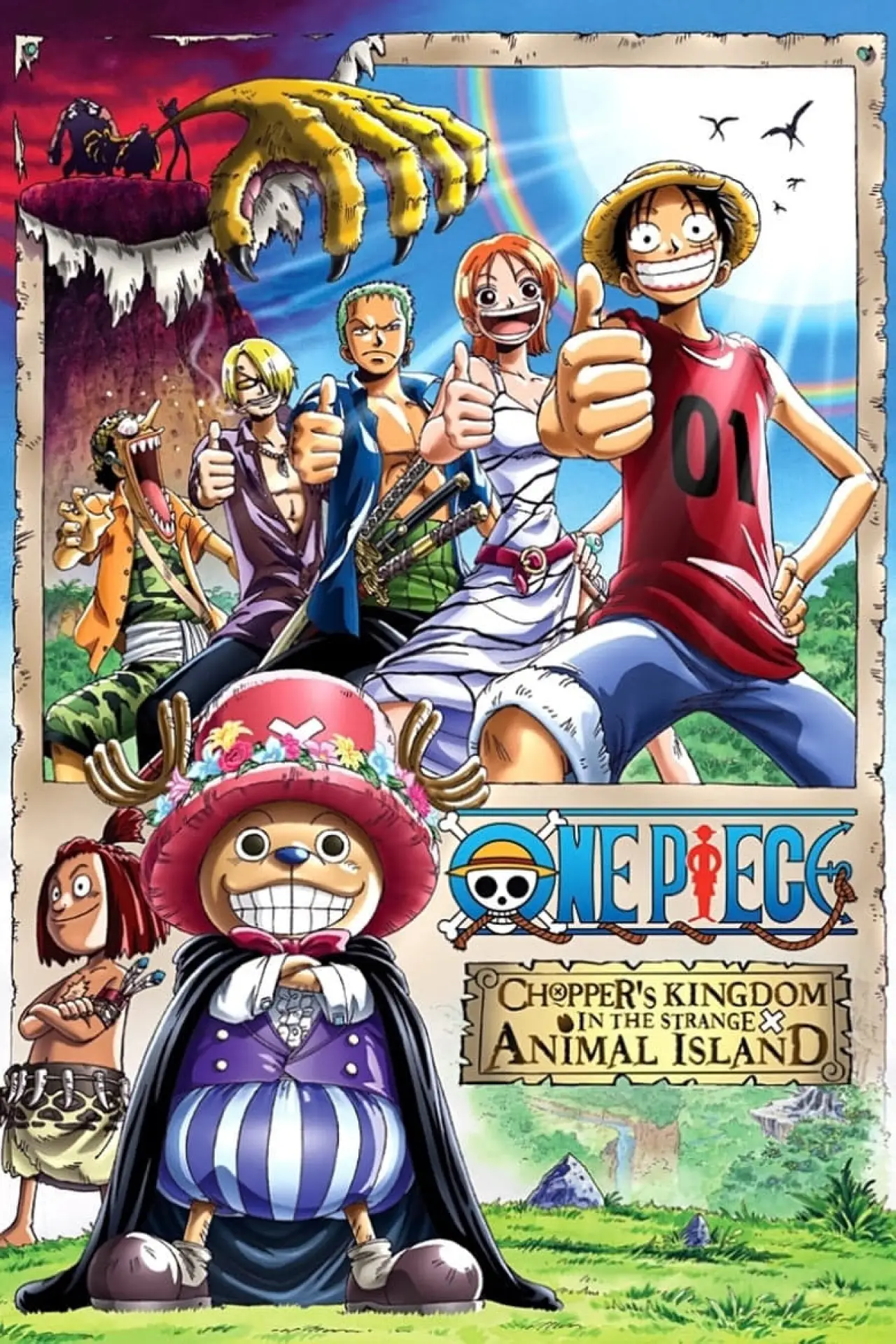 Movie poster "One Piece: Chopper