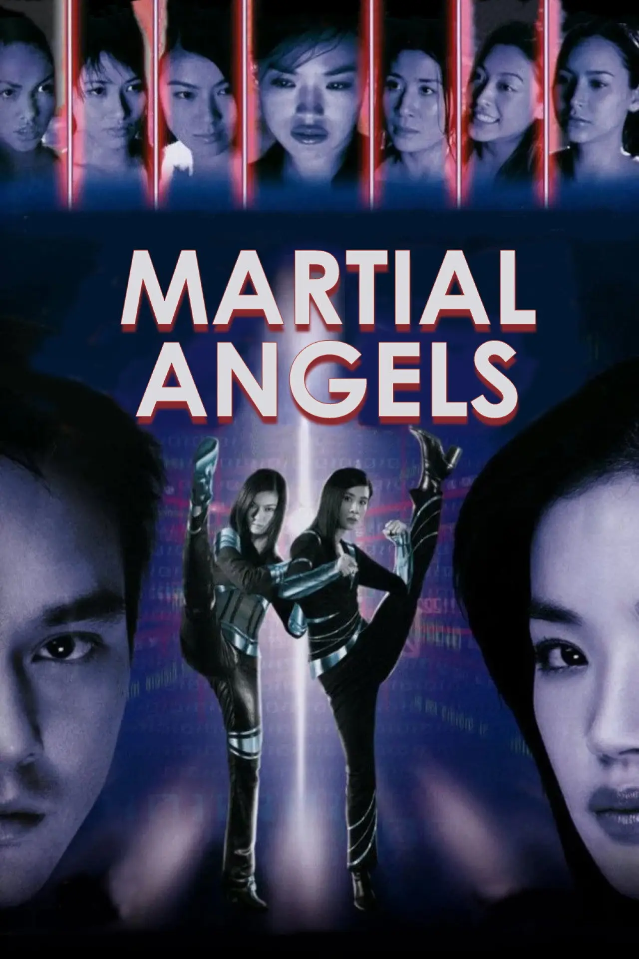 Movie poster "Martial Angels"