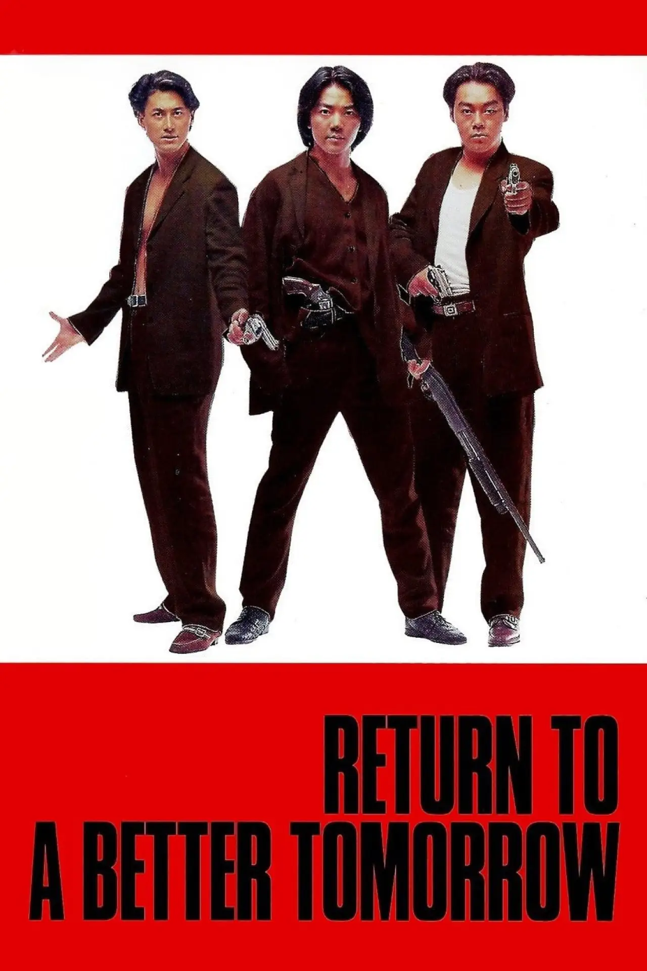 Movie poster "Return to a Better Tomorrow"