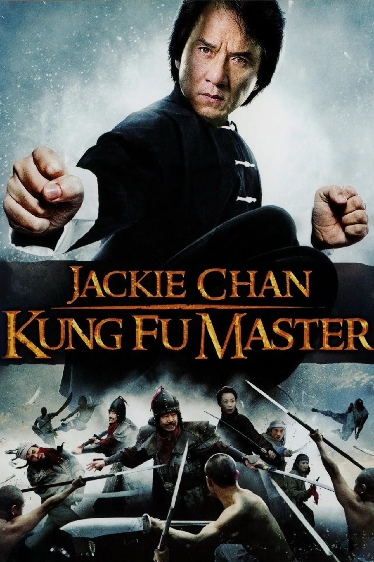 Movie poster "Looking for Jackie"