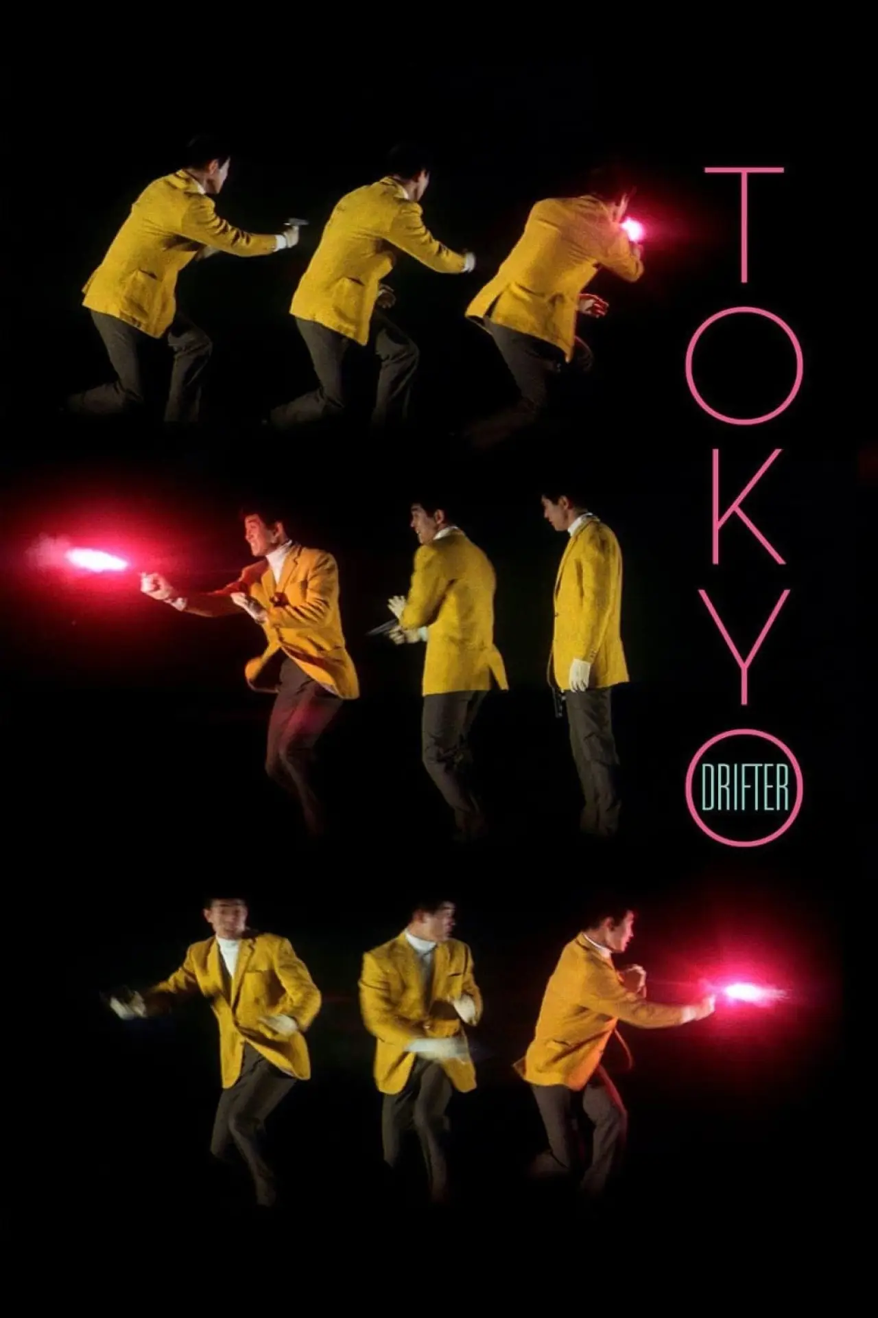 Movie poster "Tokyo Drifter"