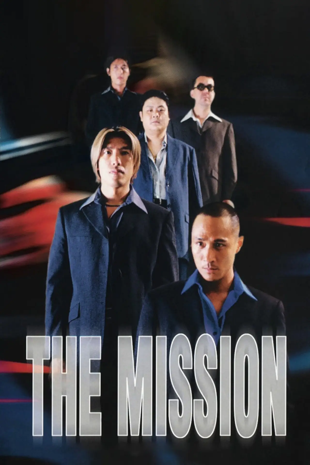 Movie poster "The Mission"