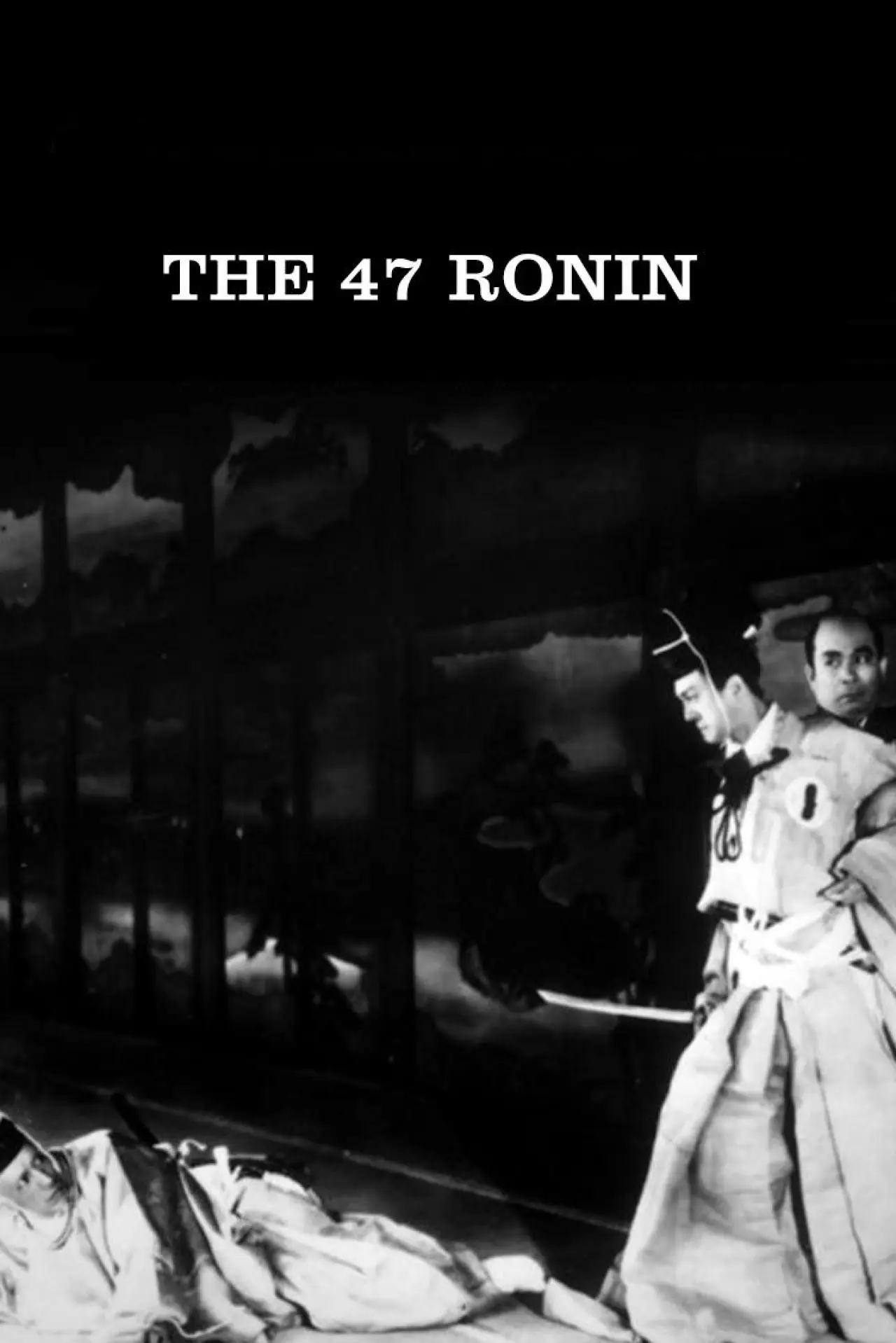 Movie poster "The 47 Ronin"