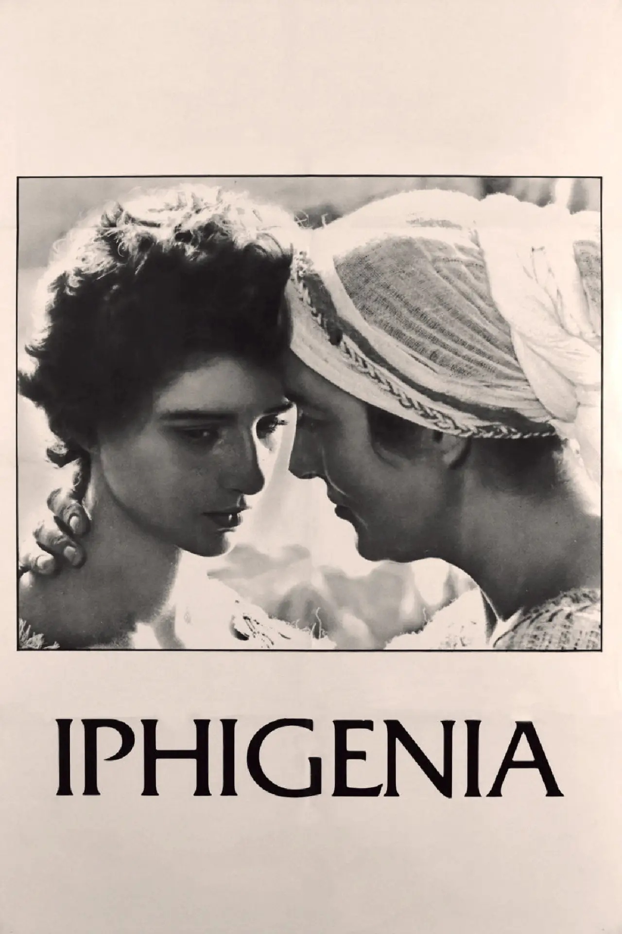 Movie poster "Iphigenia"